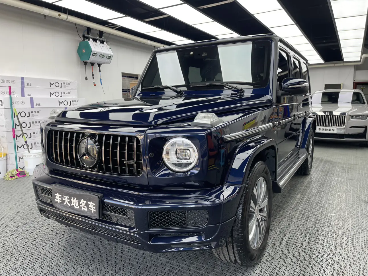 Mercedes-Benz Mercedes Benz G Class