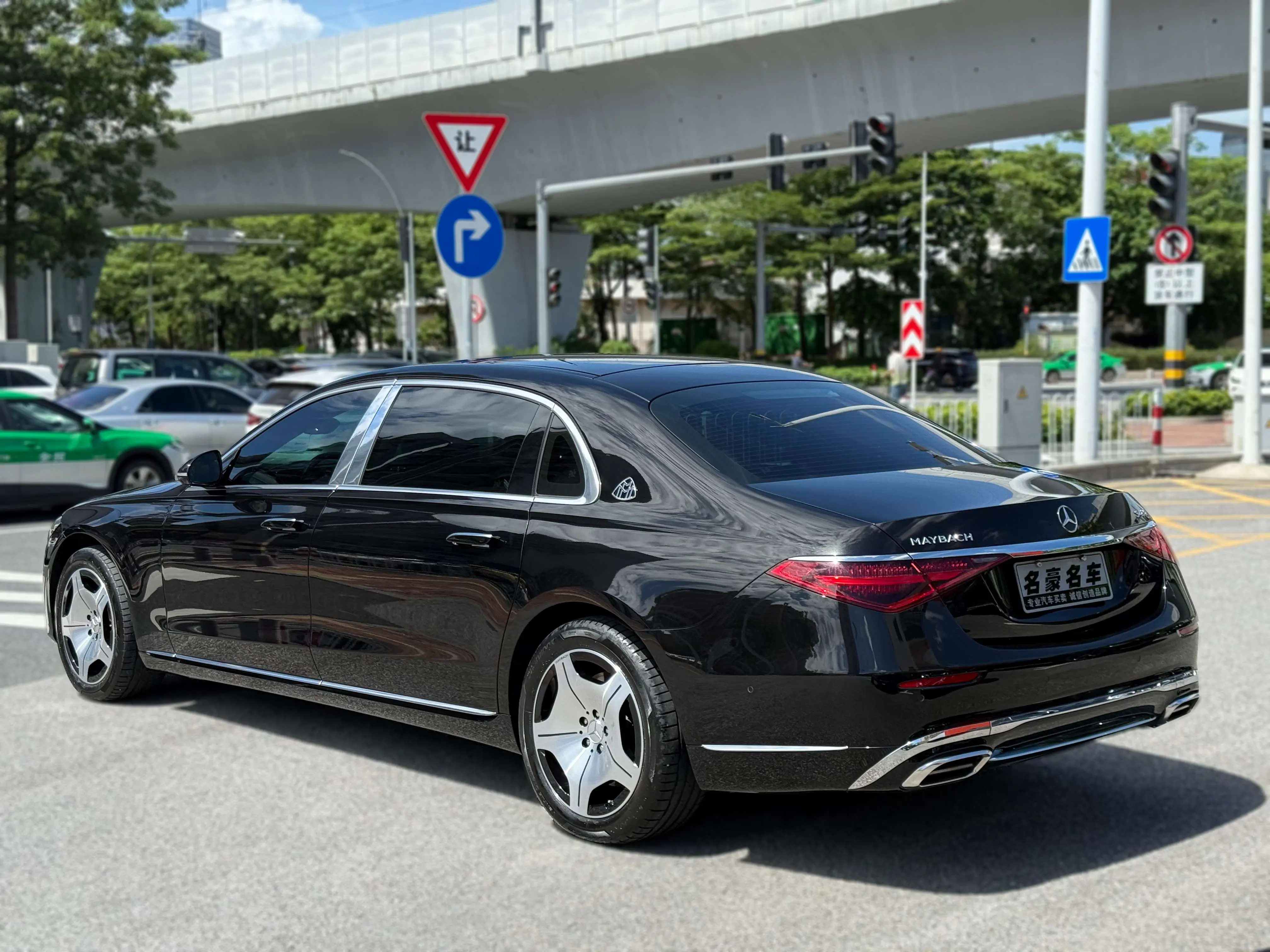 Mercedes-Benz Maybach S-Class
