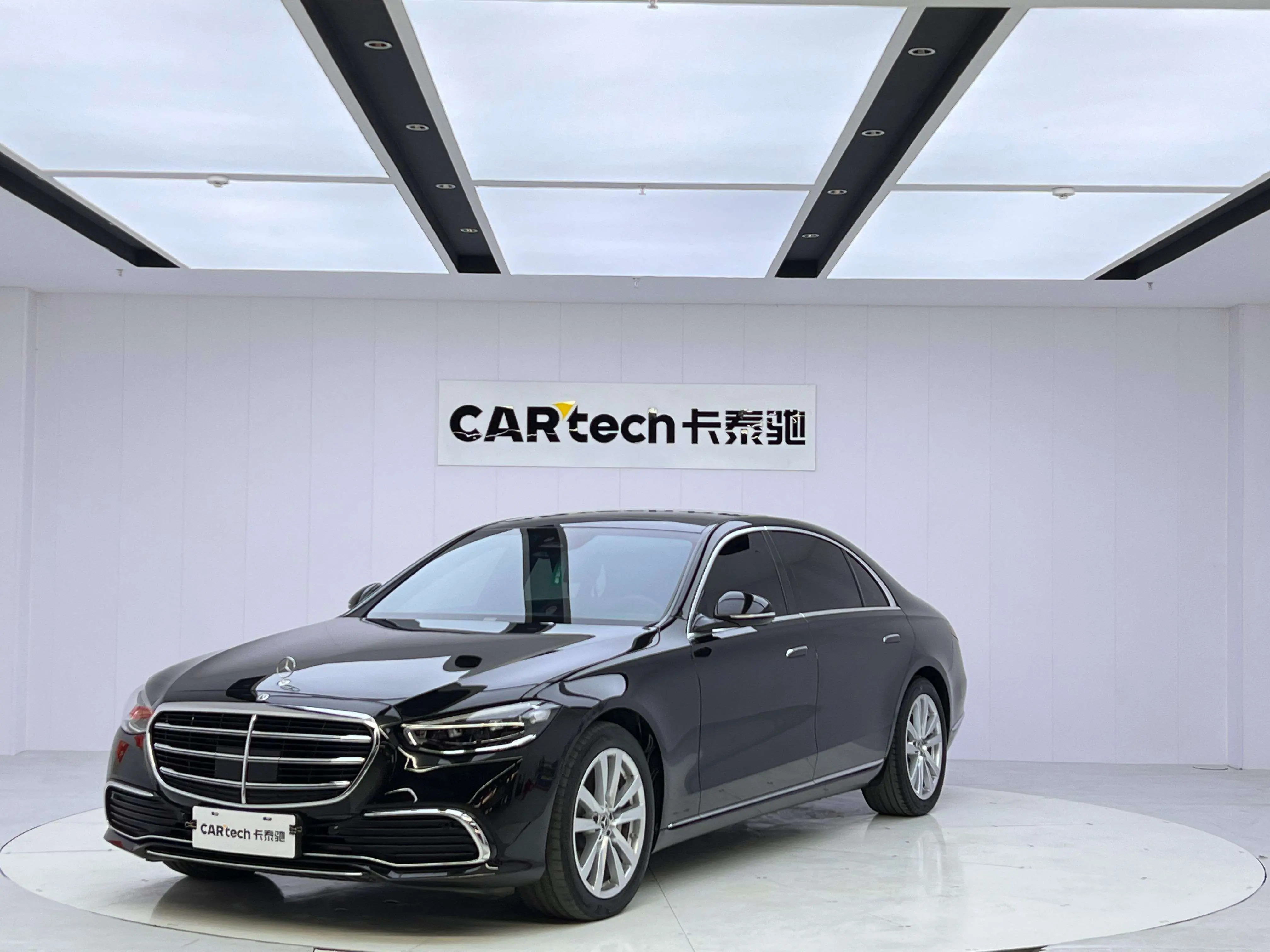 Mercedes-Benz Mercedes Benz S Class