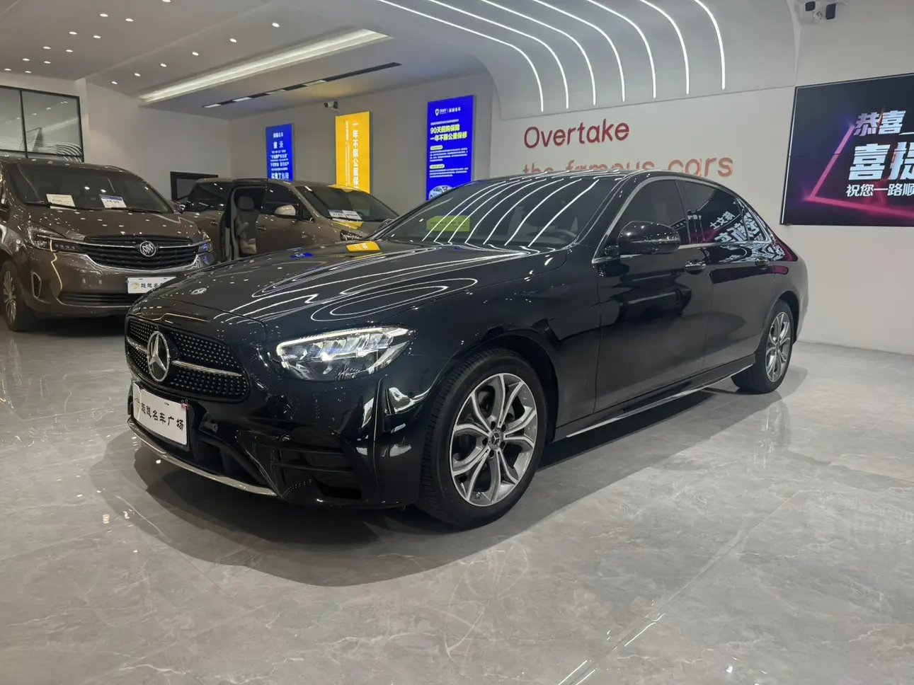 Mercedes-Benz E-Class  из Китая