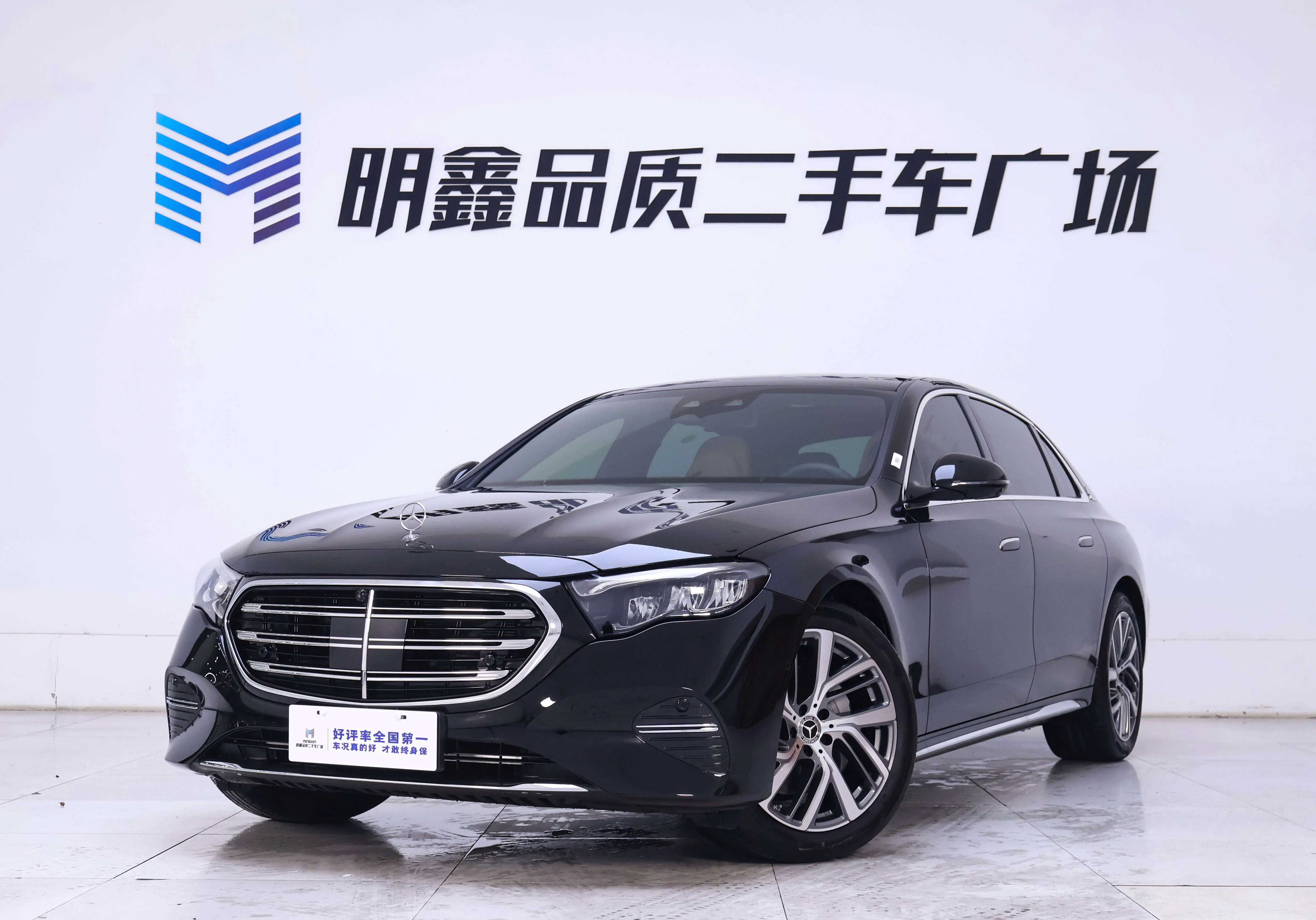 Mercedes-Benz E-Class  из Китая