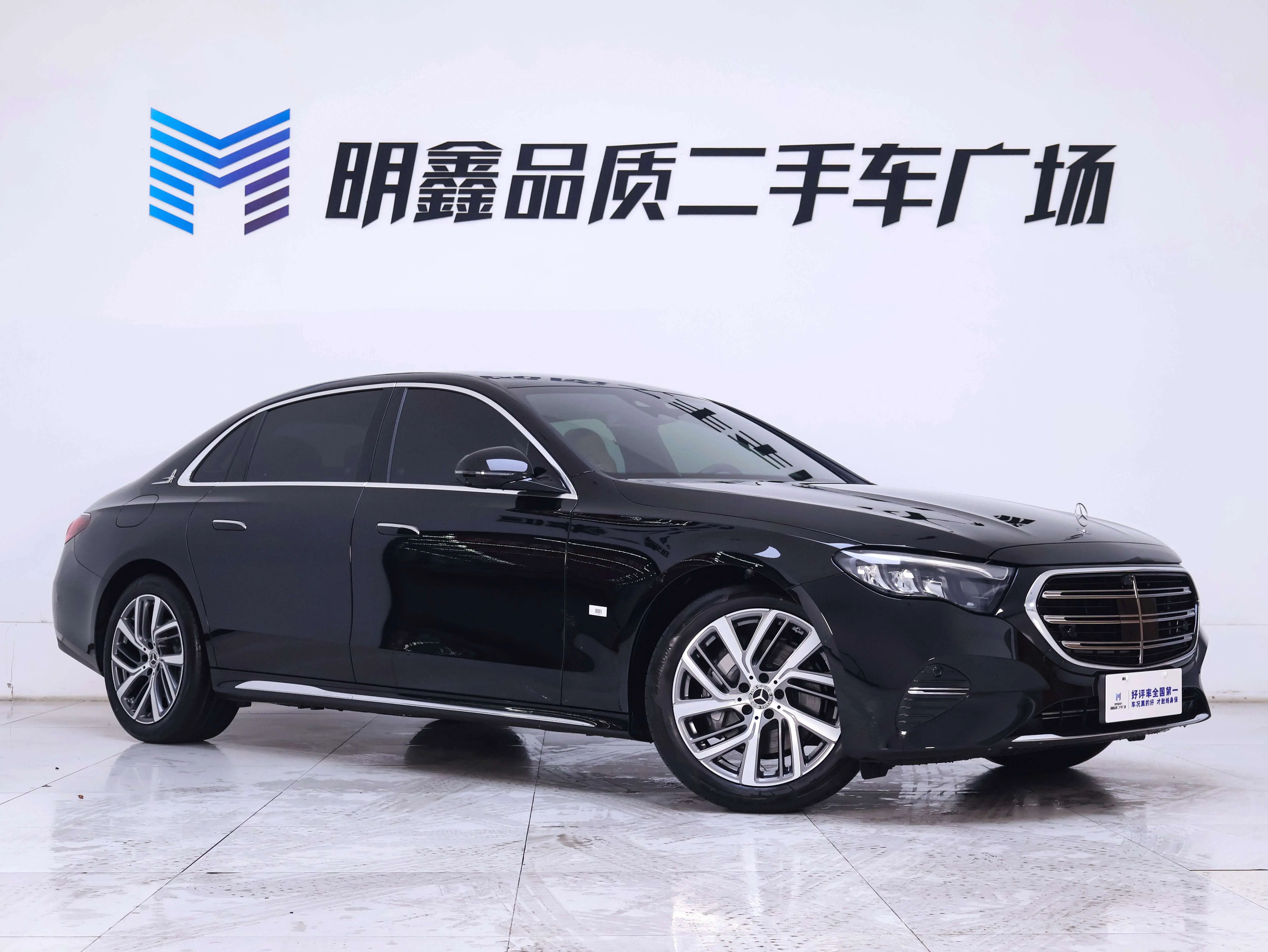 Mercedes-Benz E-Class  из Китая