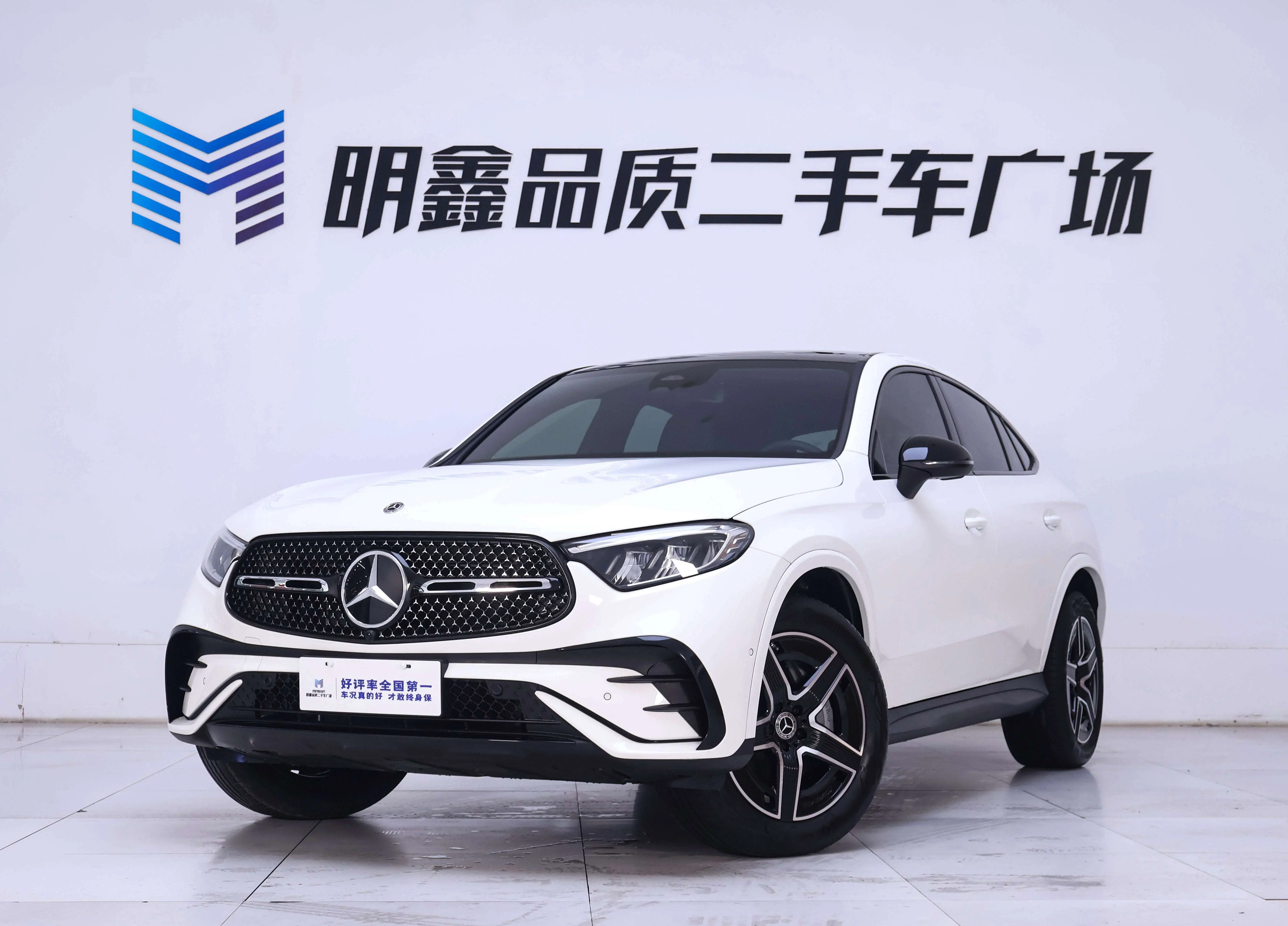 Mercedes-Benz GLC Coupe  из Китая