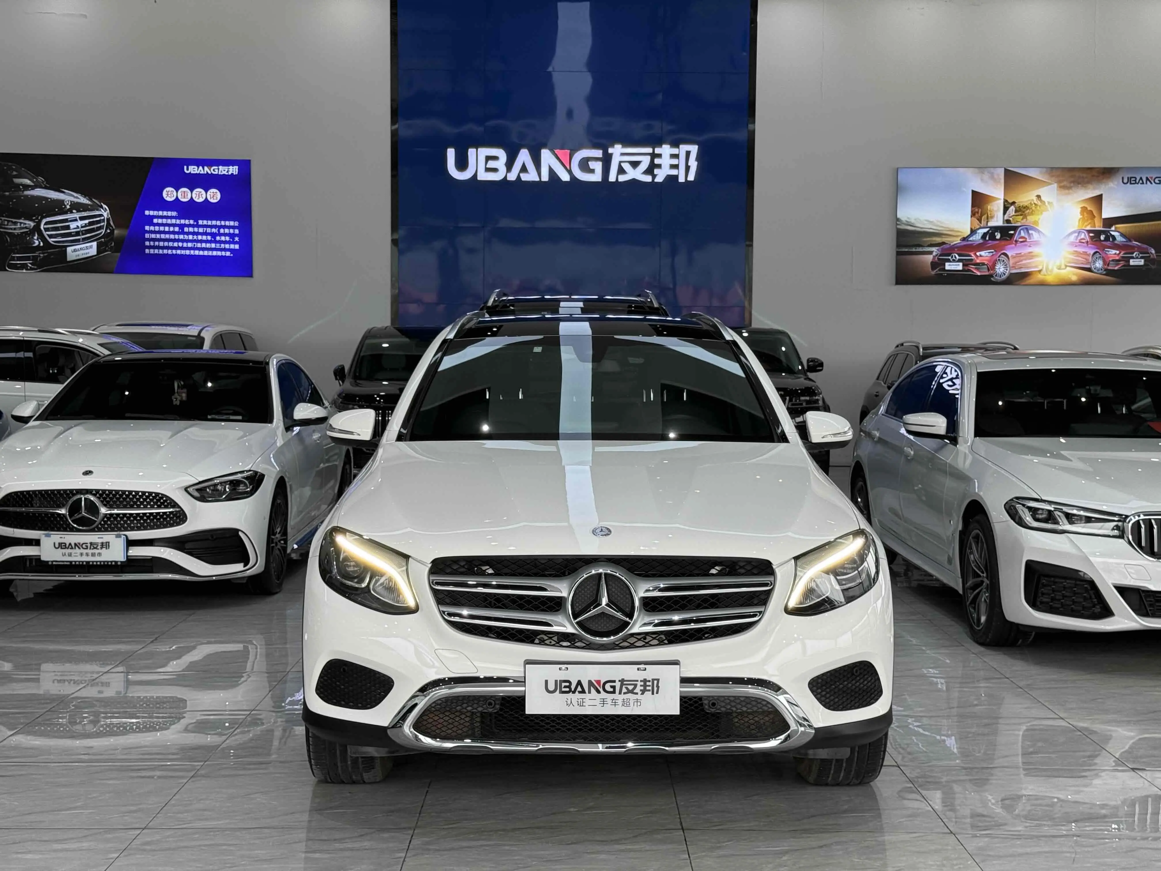 Mercedes-Benz GLC  из Китая