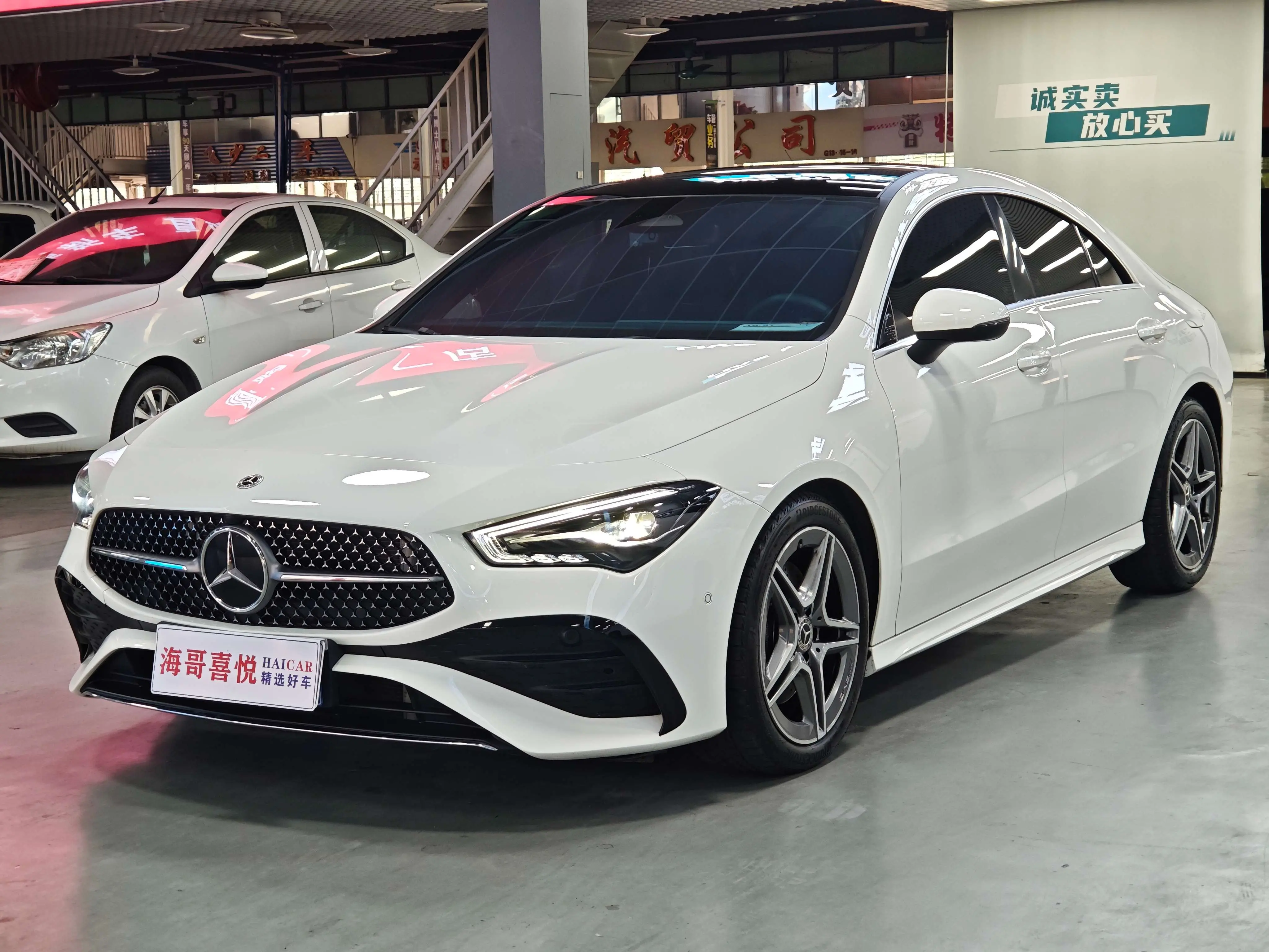 Mercedes-Benz Mercedes CLA  из Китая