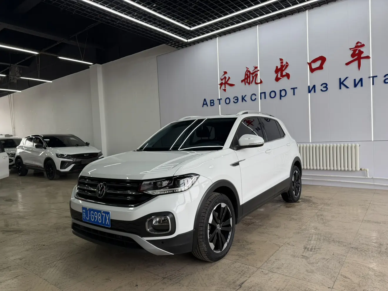Volkswagen Explore the shadows  из Китая