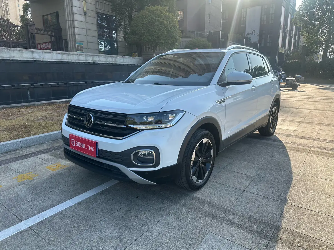 Volkswagen Explore the shadows  из Китая