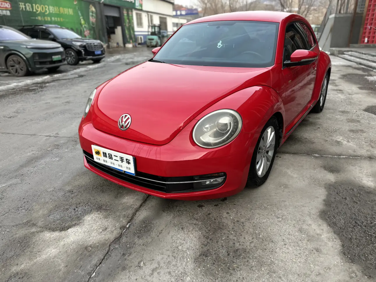 Volkswagen Beetle  из Китая