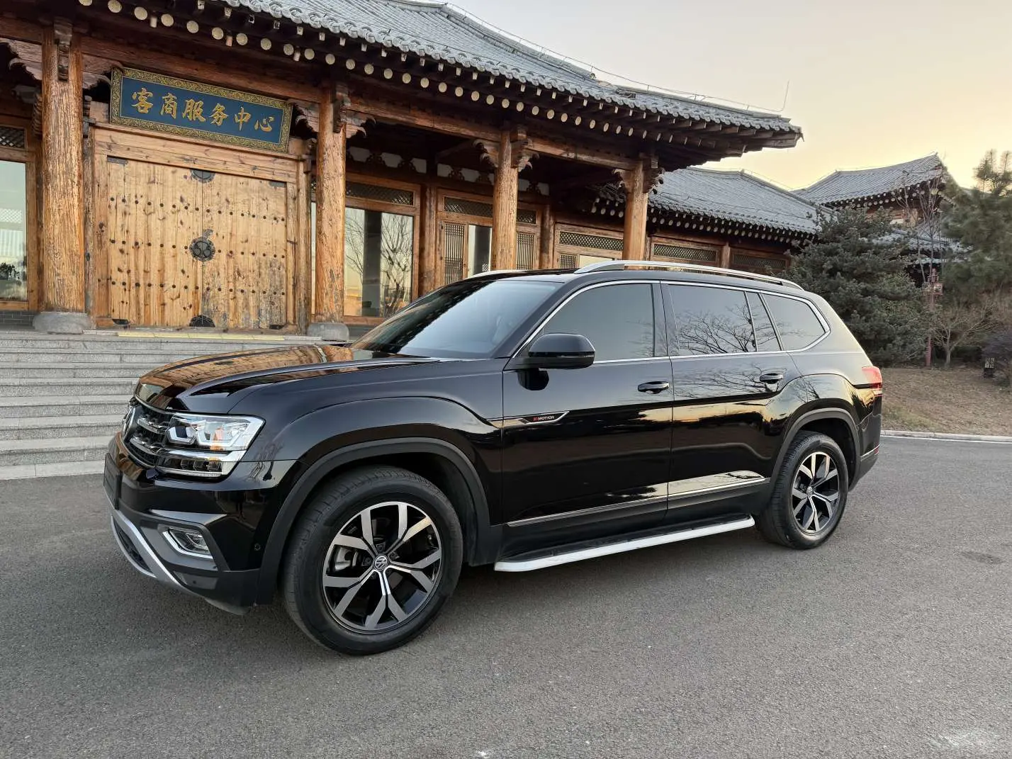 Volkswagen Teramont  из Китая