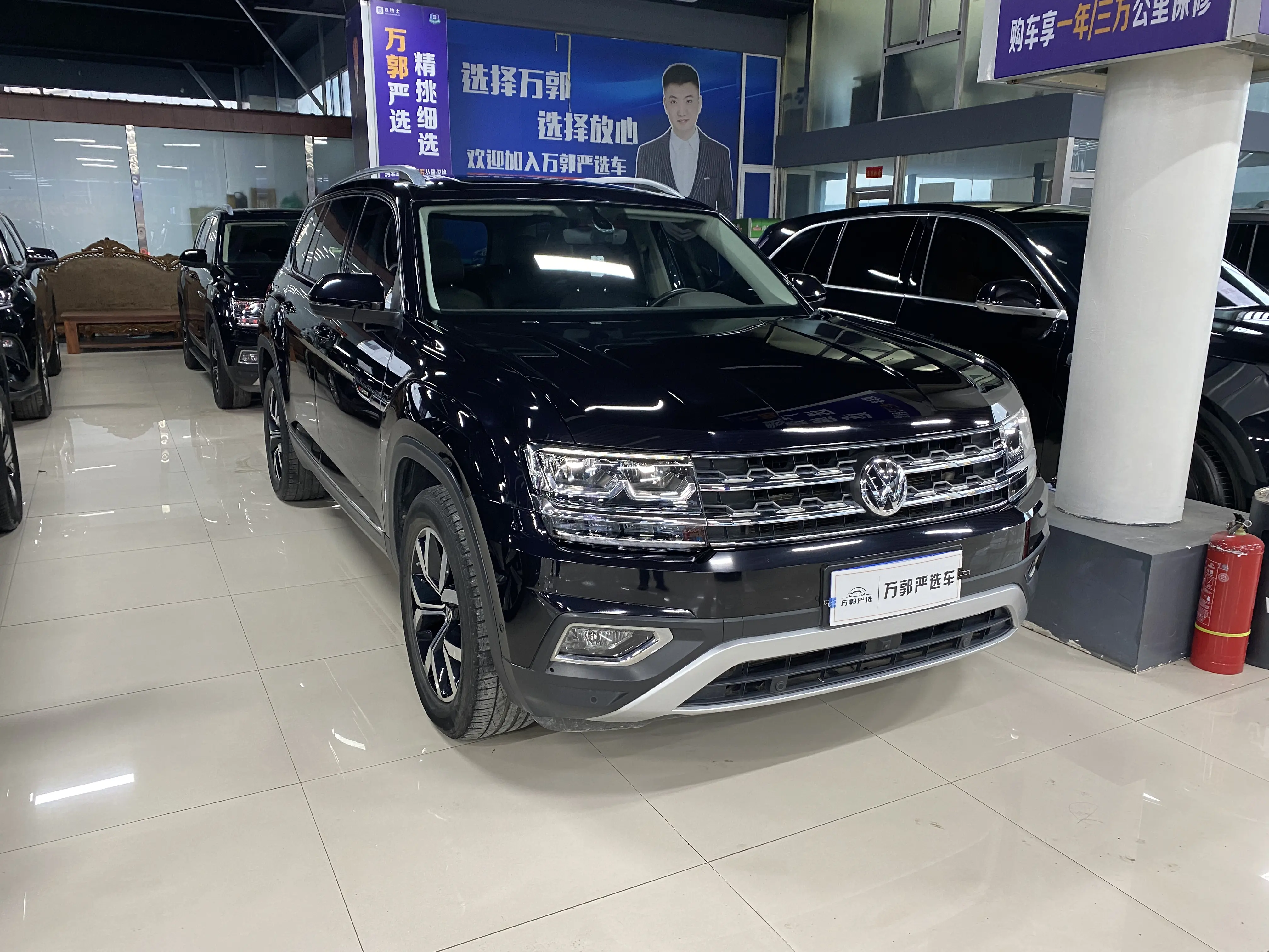 Volkswagen Teramont  из Китая