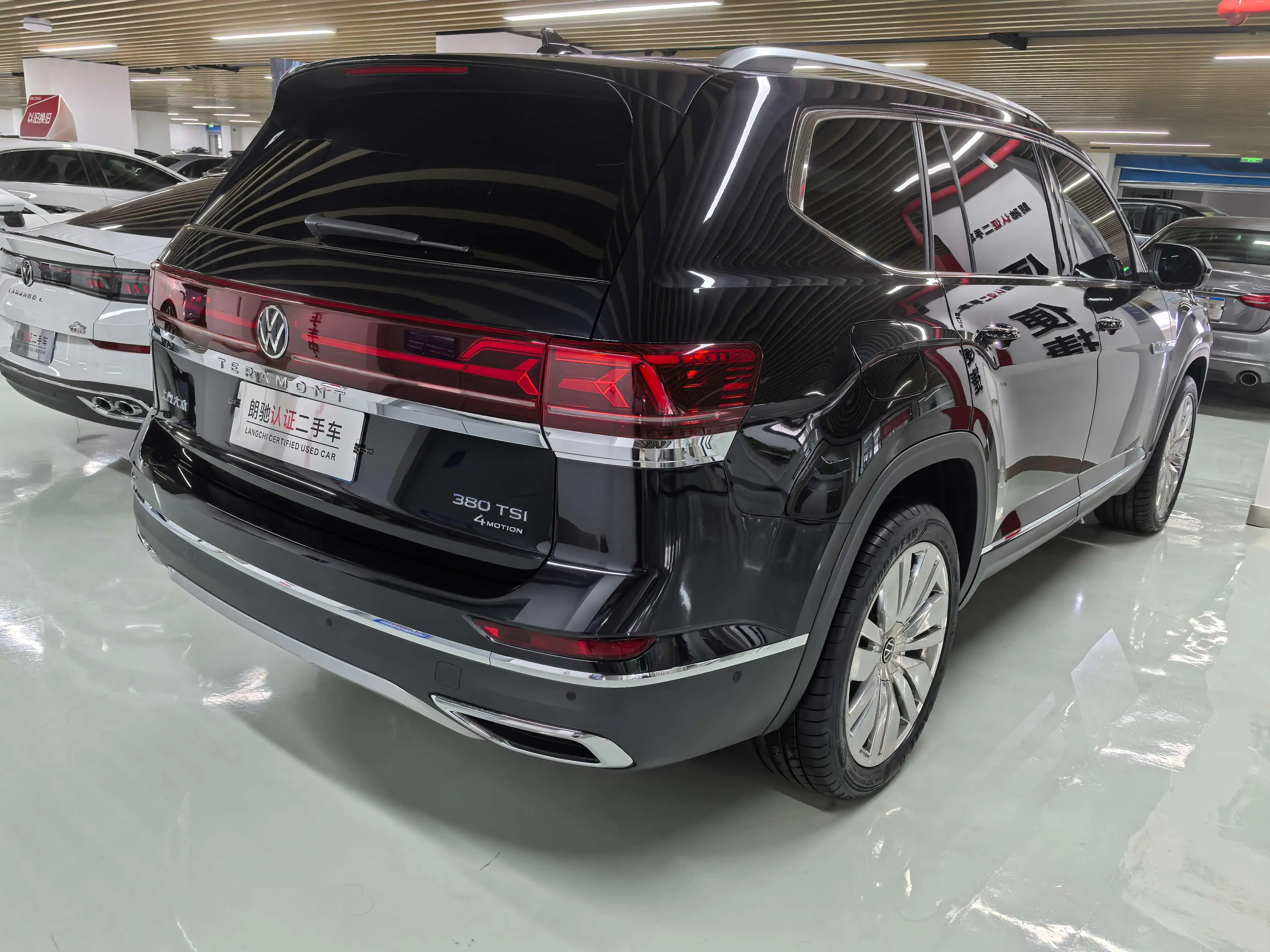 Volkswagen Teramont  из Китая