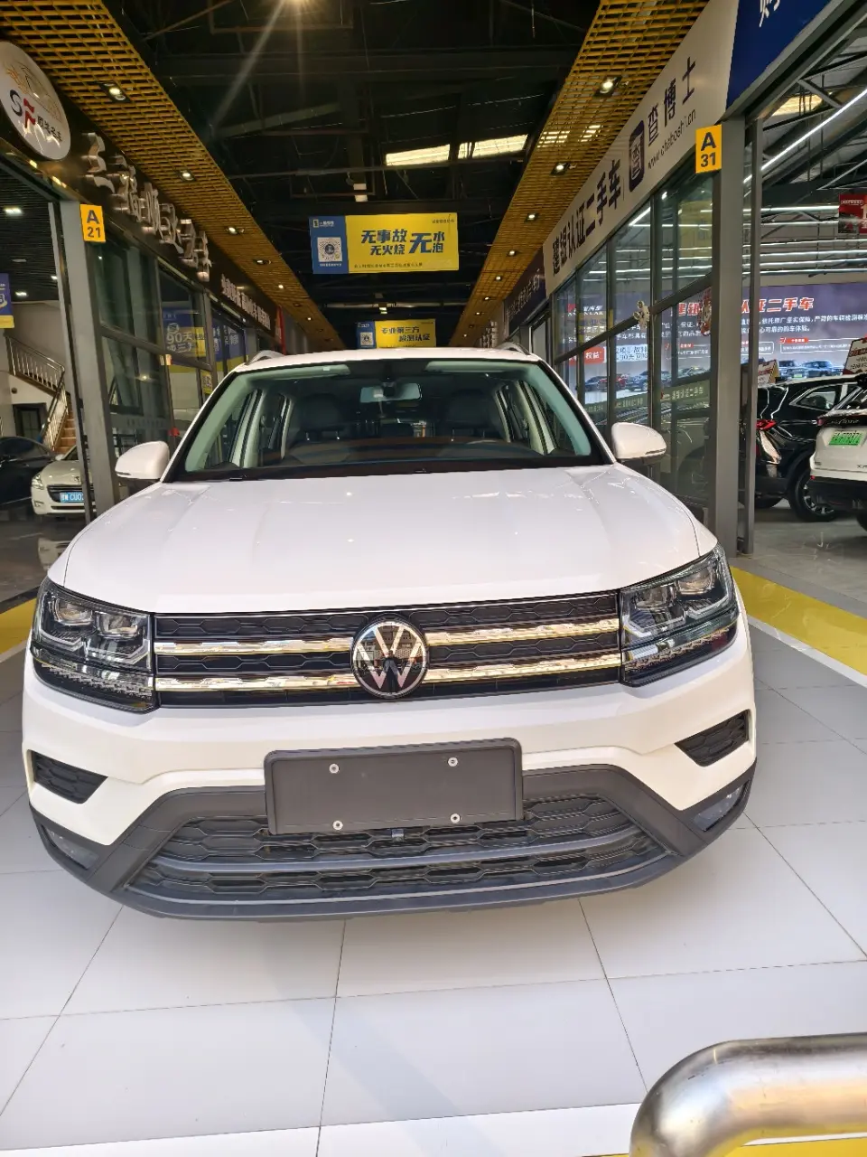 Volkswagen Tharu  из Китая