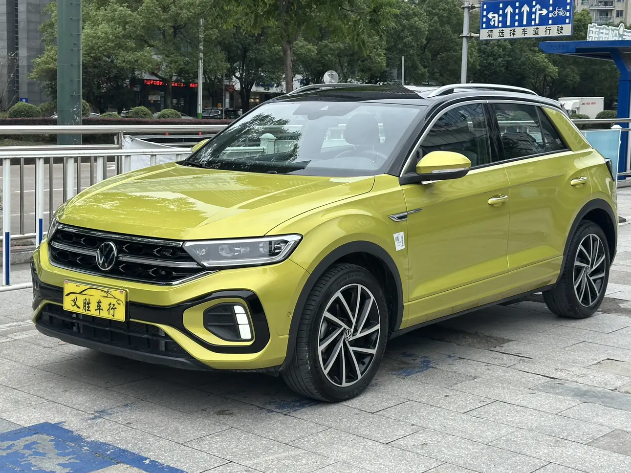 Volkswagen T-Roc  из Китая