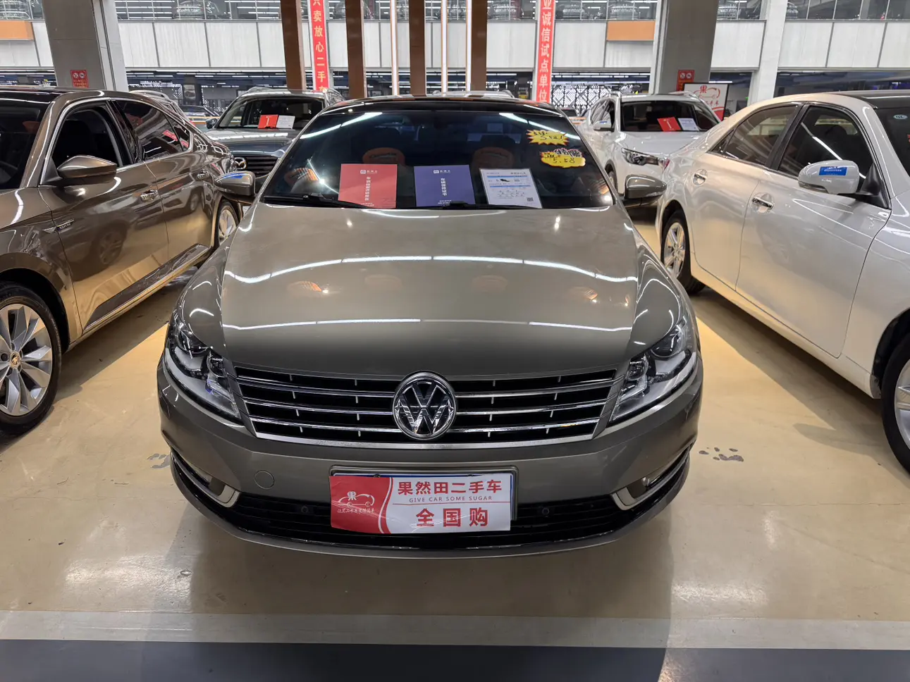 Volkswagen Arteon (CC)  из Китая