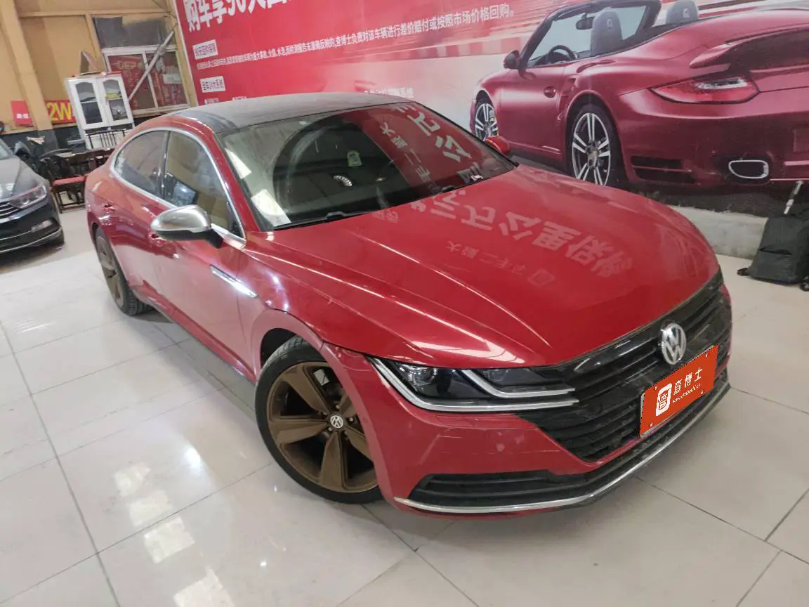 Volkswagen Arteon (CC)  из Китая