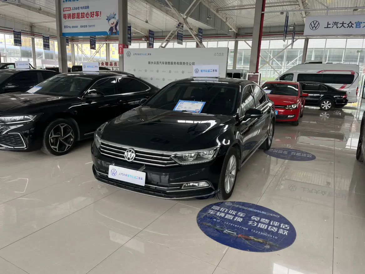 Volkswagen Magotan  из Китая