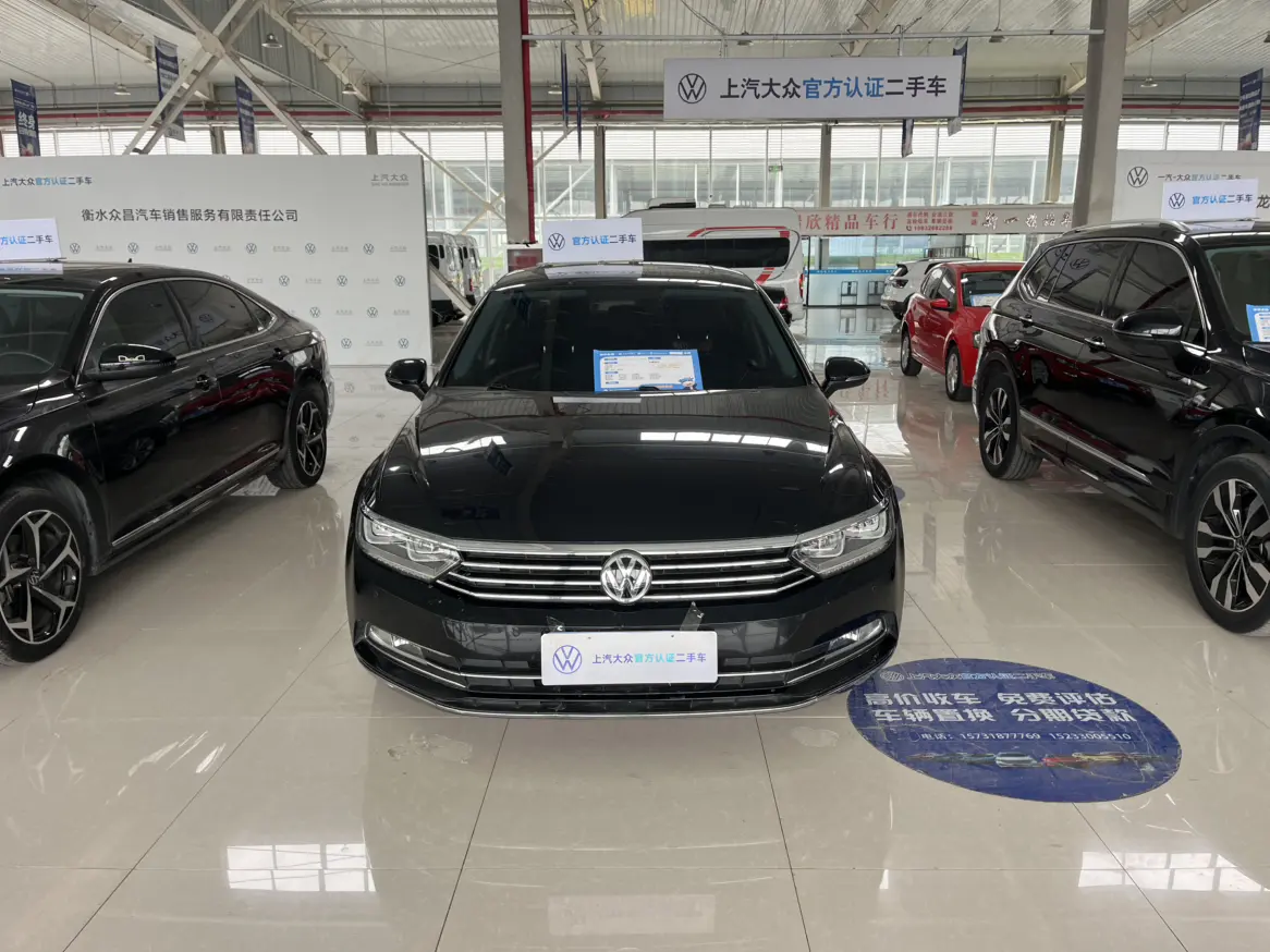 Volkswagen Magotan  из Китая