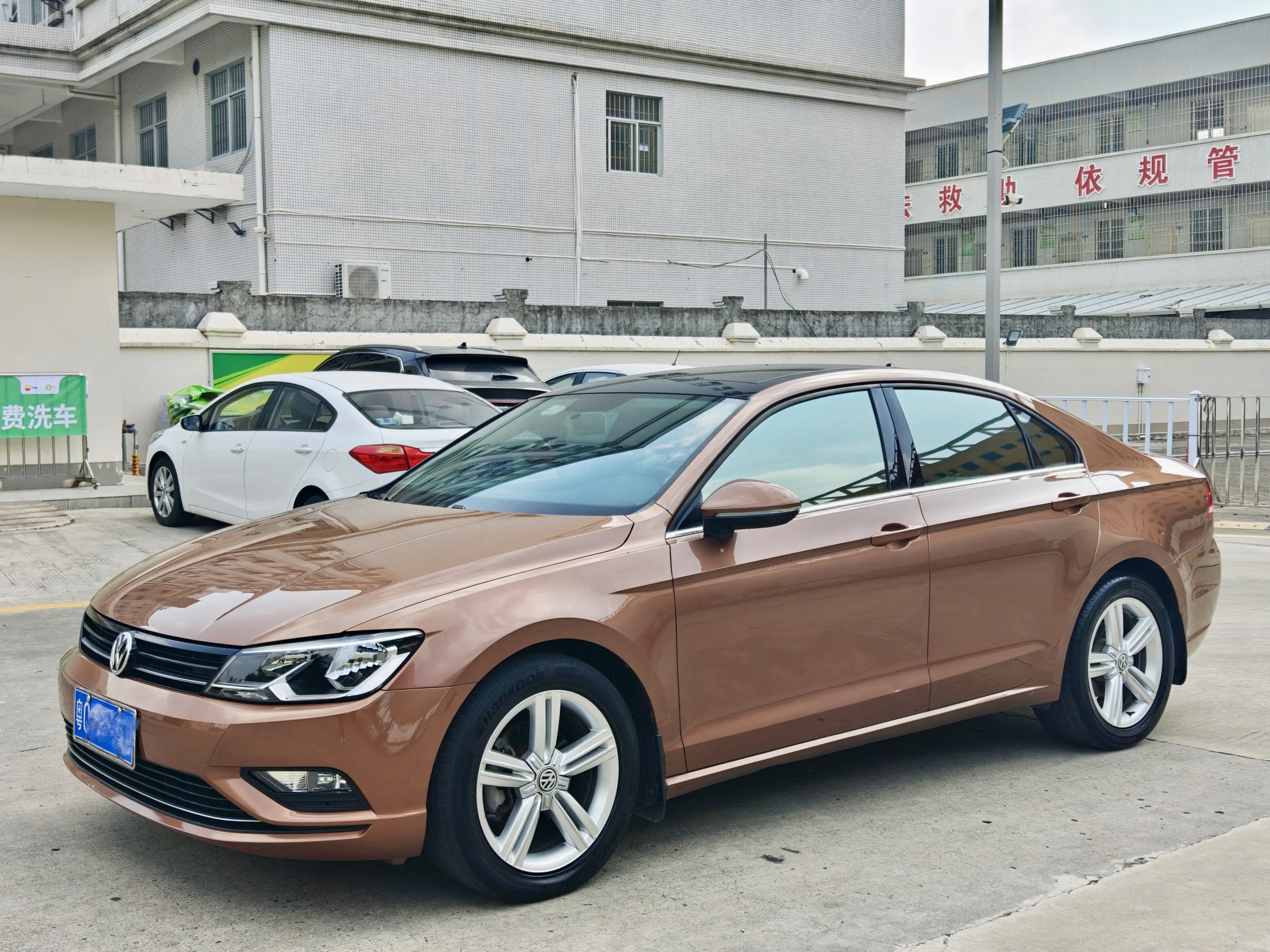 Volkswagen Lamando (Lingdu)  из Китая