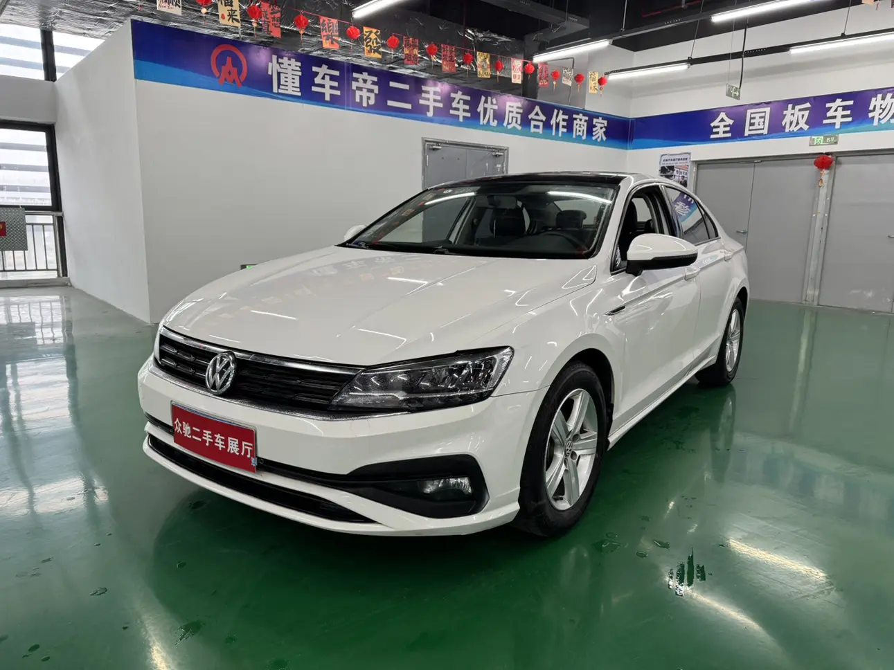 Volkswagen Lamando