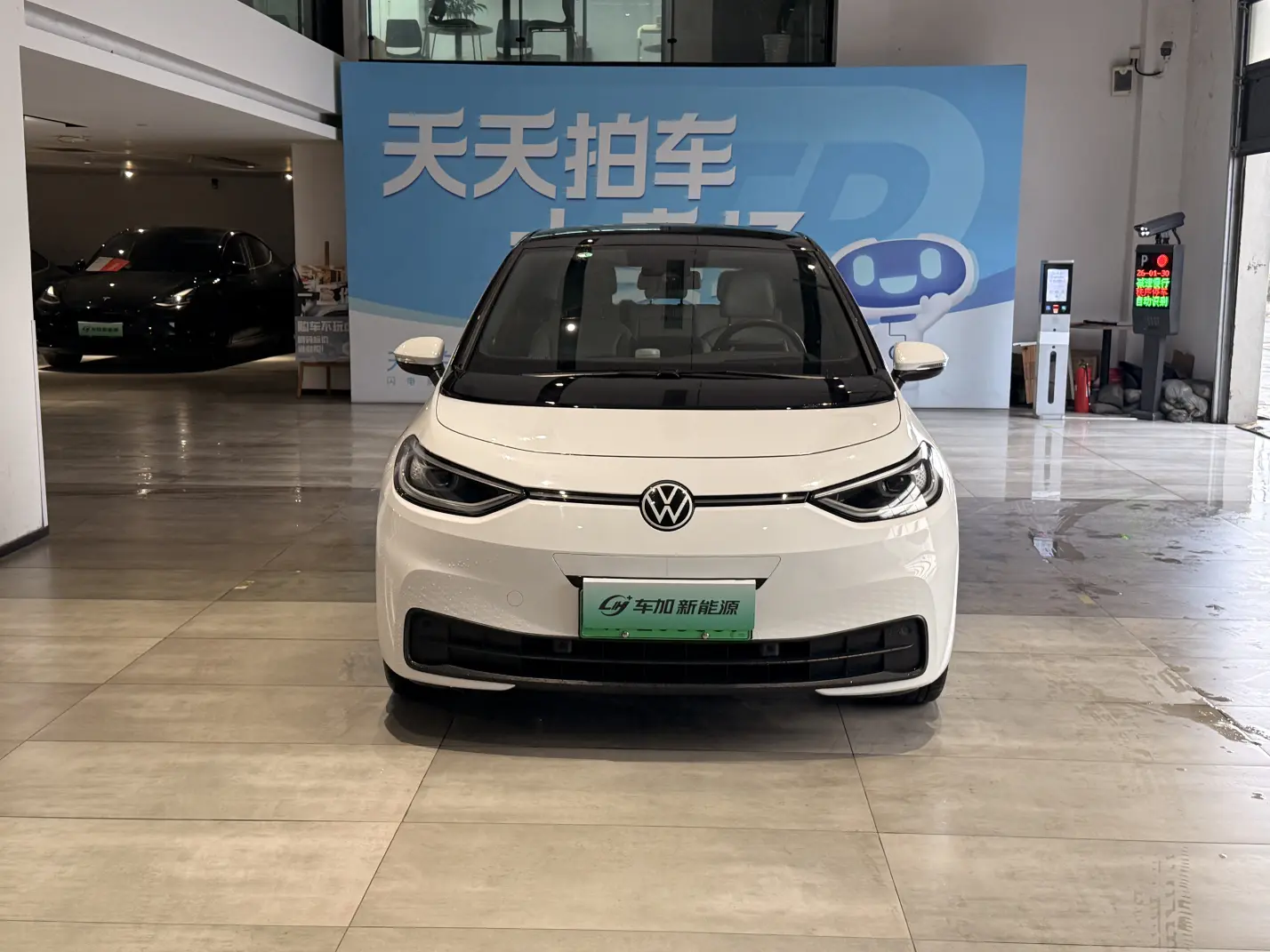 Volkswagen ID.3  из Китая