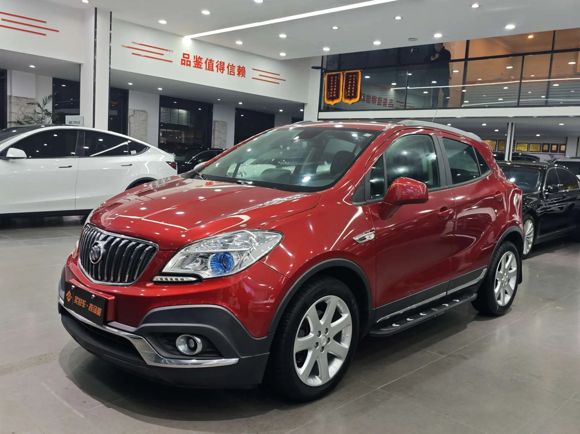 Buick Onkola  из Китая