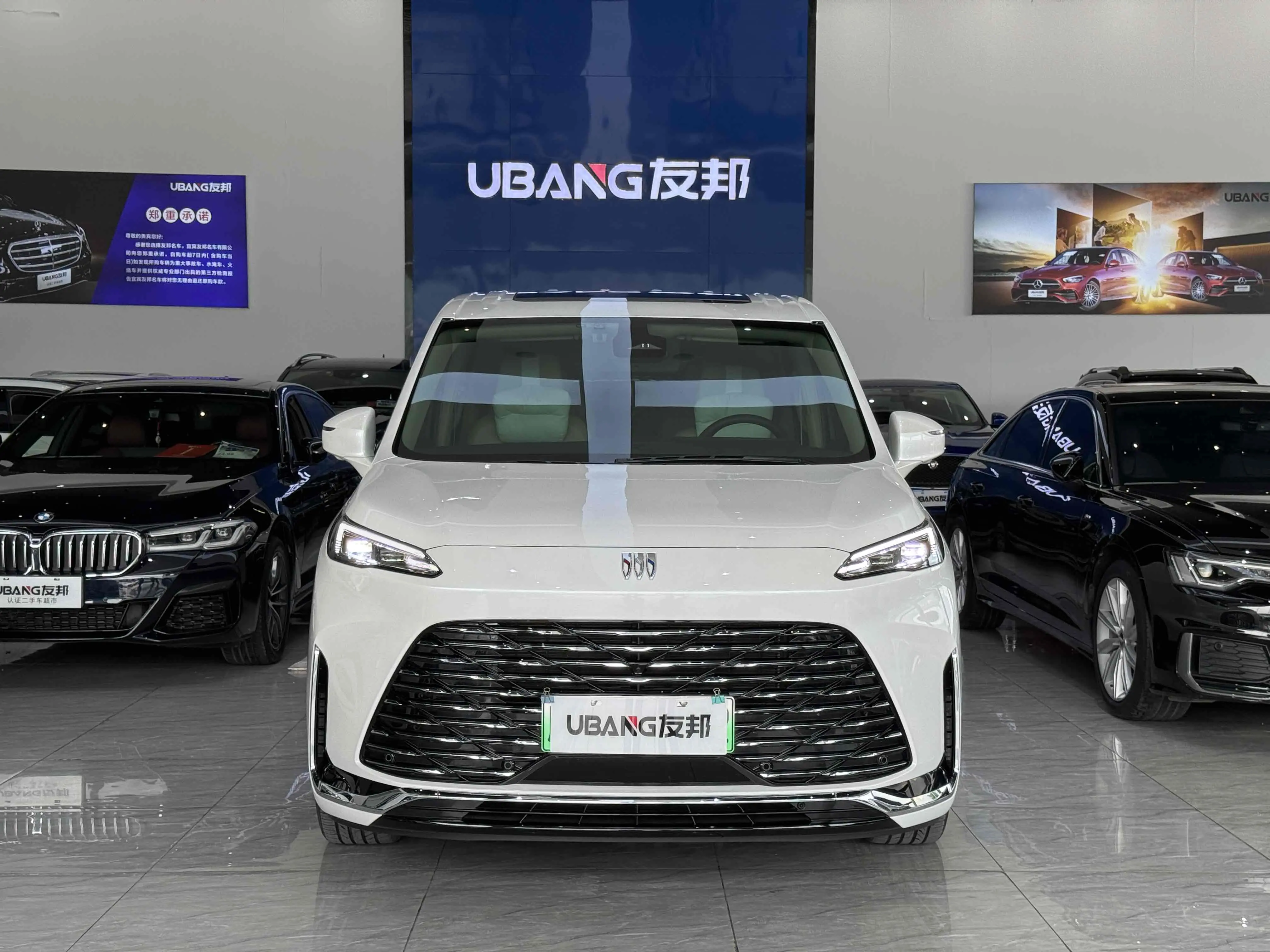 Buick GL8 PHEV  из Китая