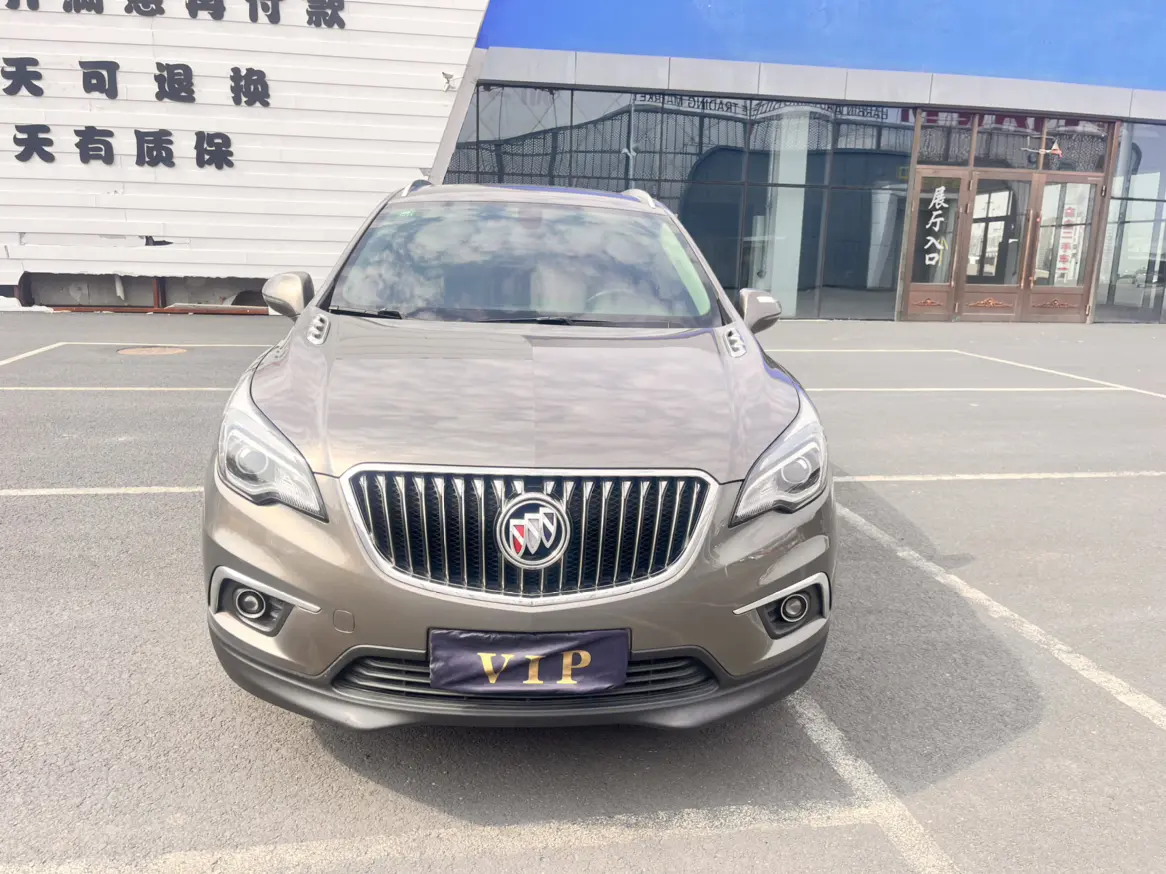 Buick Envision  из Китая
