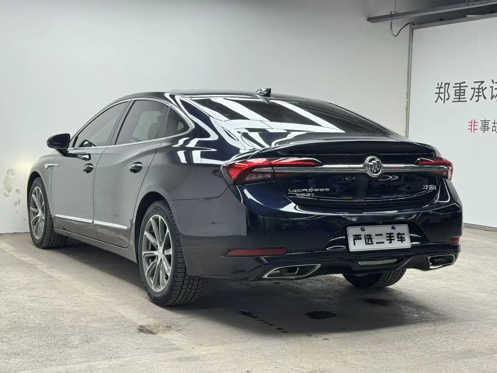 Buick LaCrosse