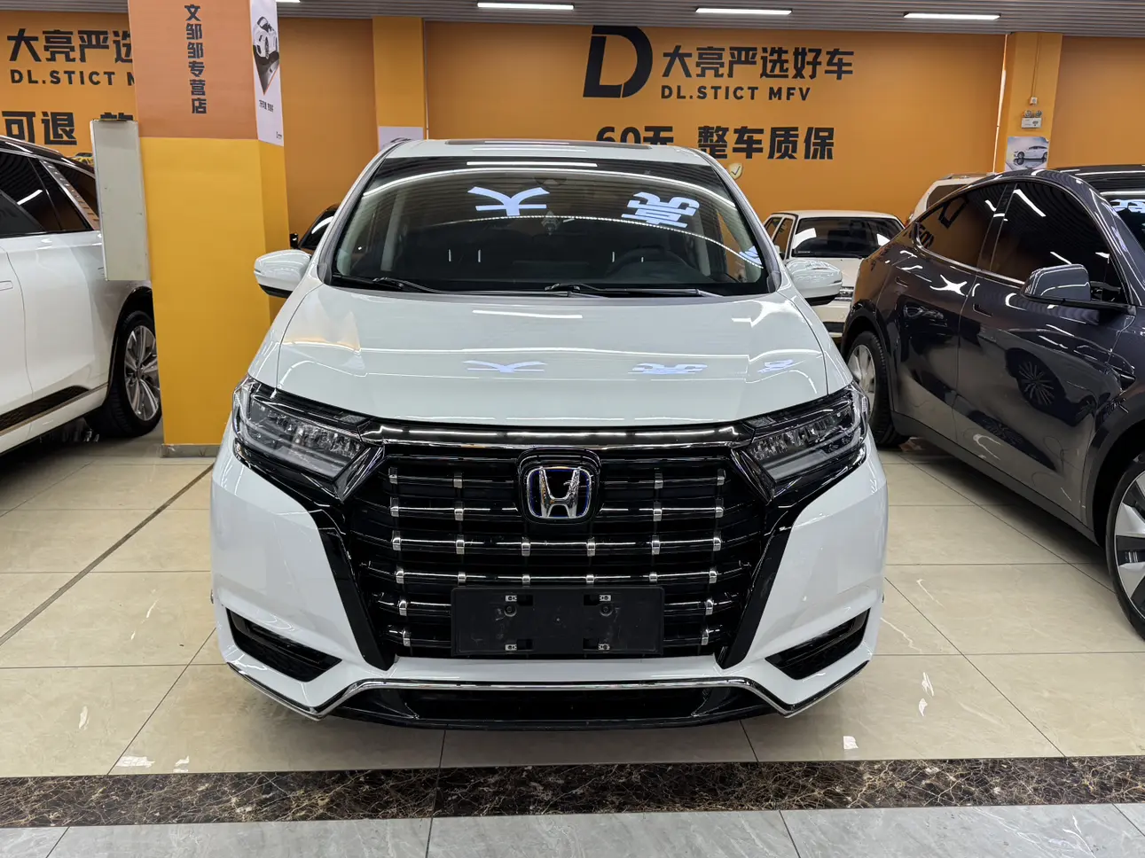 Honda Elysion (Alison)  из Китая