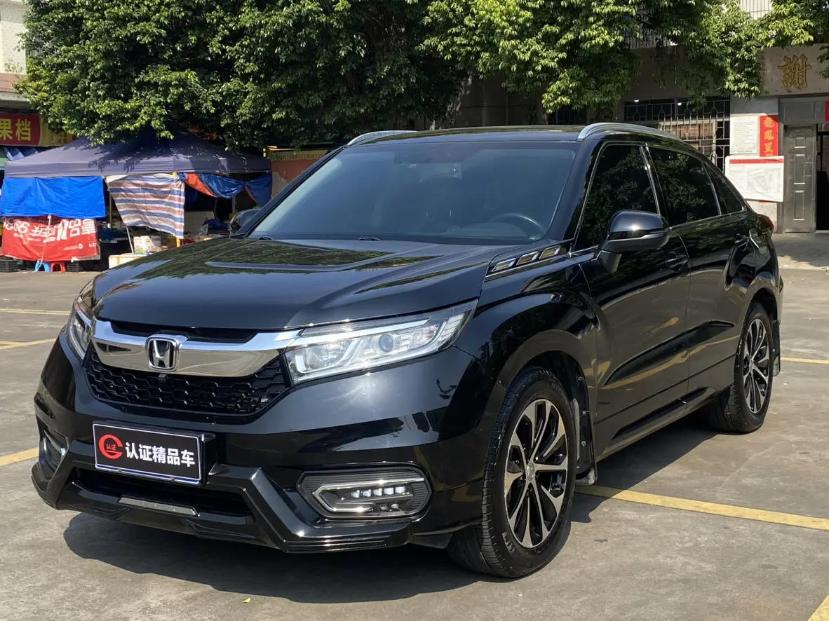 Honda Avancier (Crown Road)  из Китая