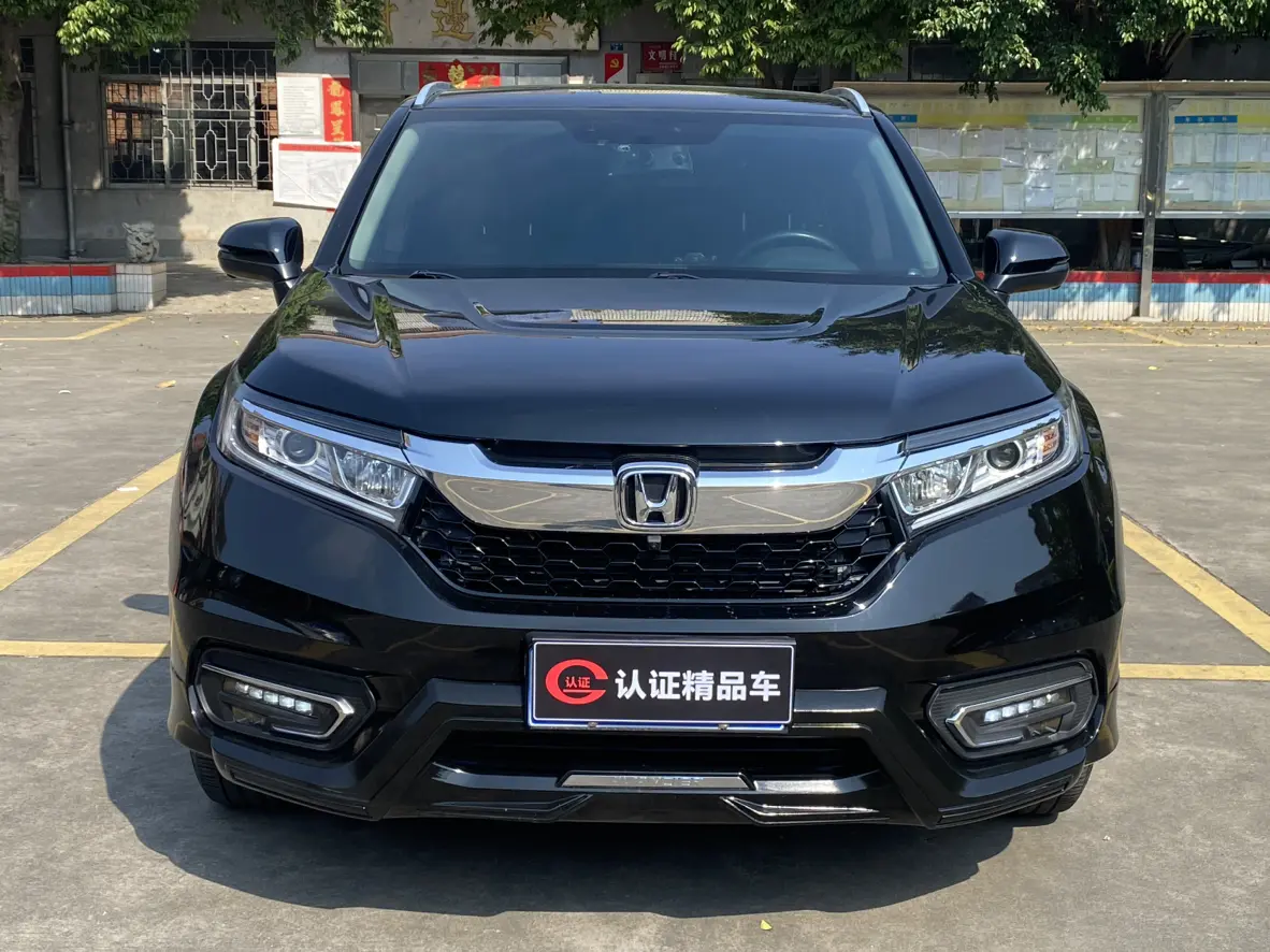 Honda Avancier (Crown Road)  из Китая
