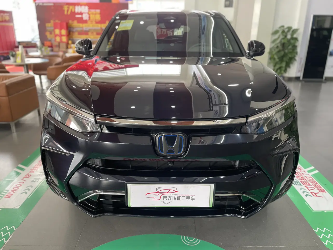 Honda Haoying PHEV  из Китая
