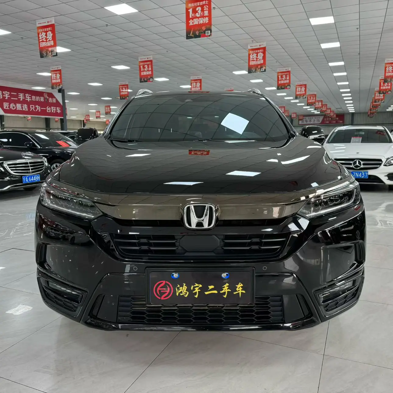 Honda Breeze (Haoying)  из Китая