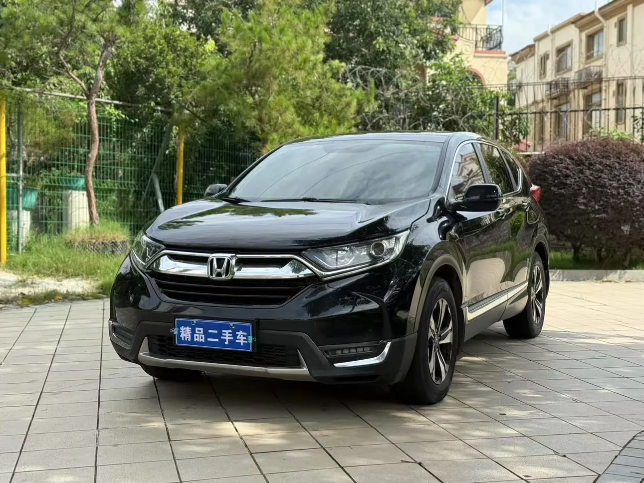 Honda CR-V  из Китая