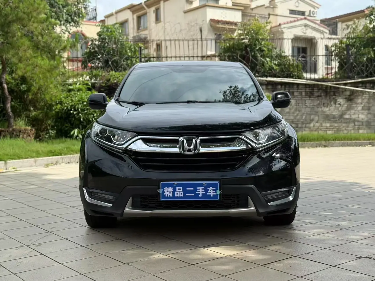 Honda CR-V  из Китая