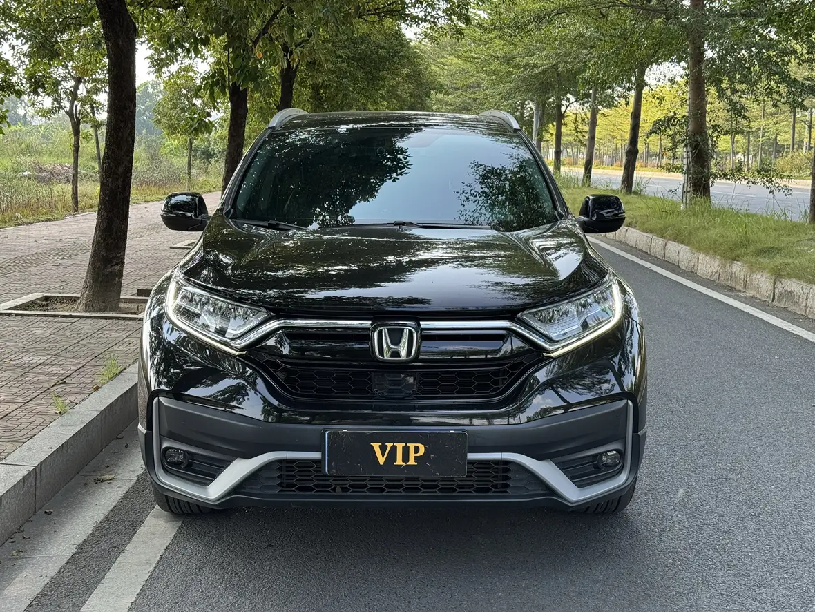 Honda CR-V  из Китая