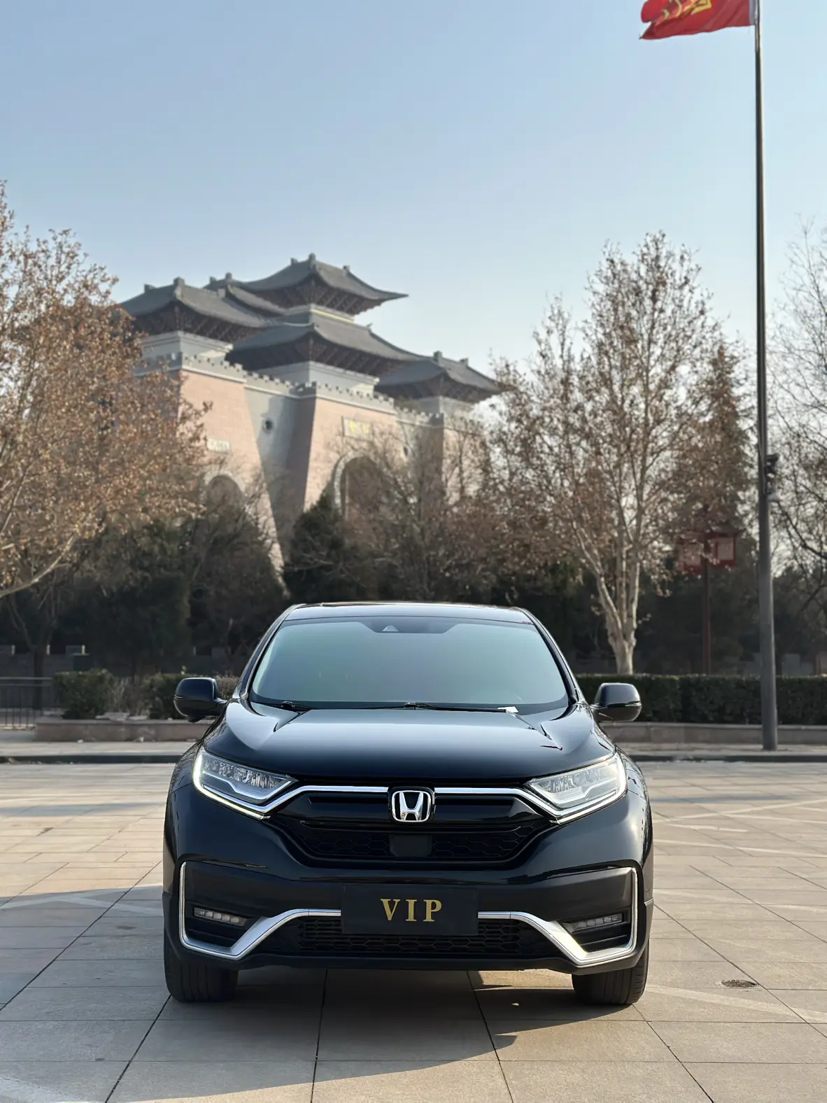 Honda CR-V  из Китая