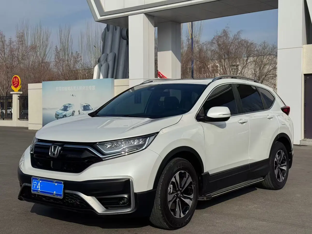 Honda CR-V  из Китая