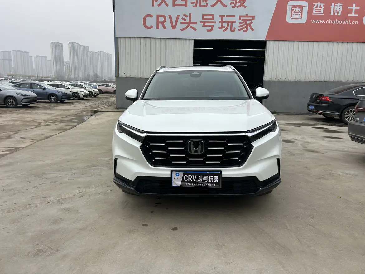 Honda CR-V  из Китая