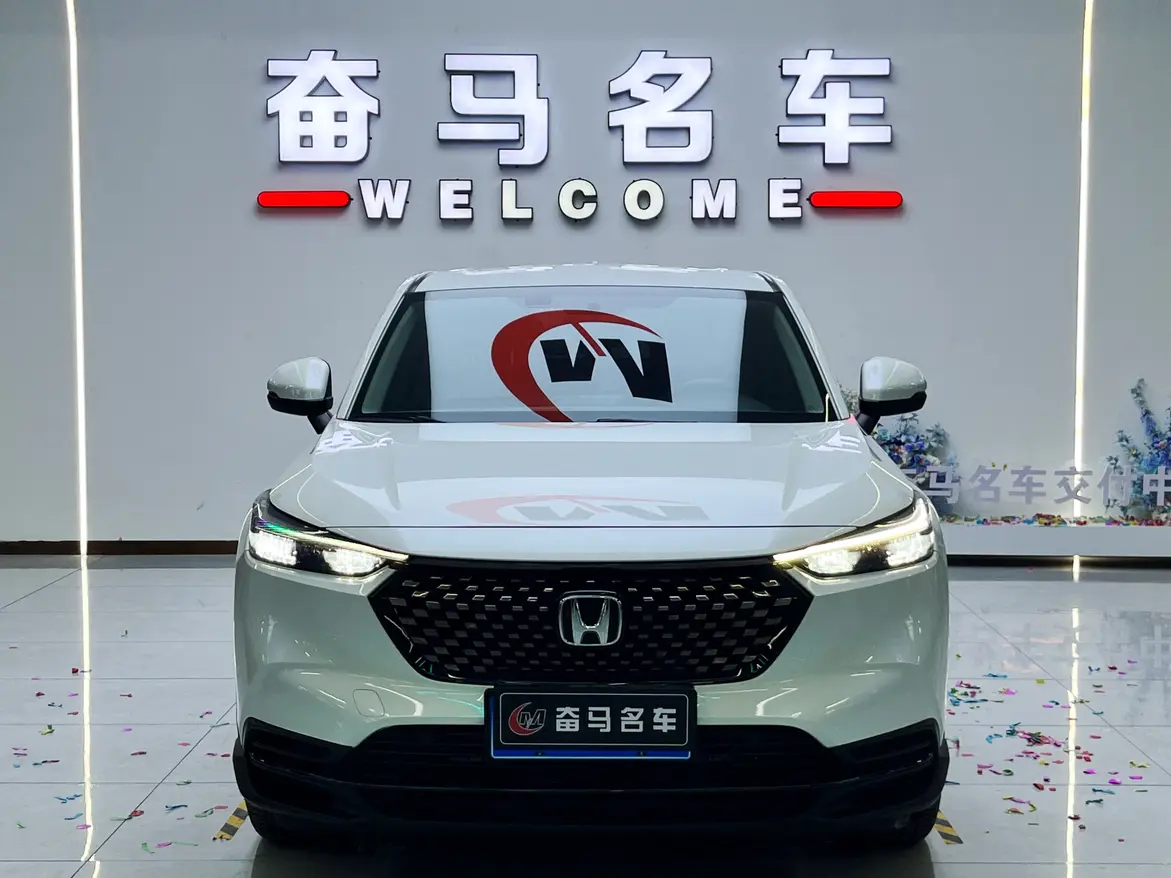 Honda WR-V (XR-V)  из Китая