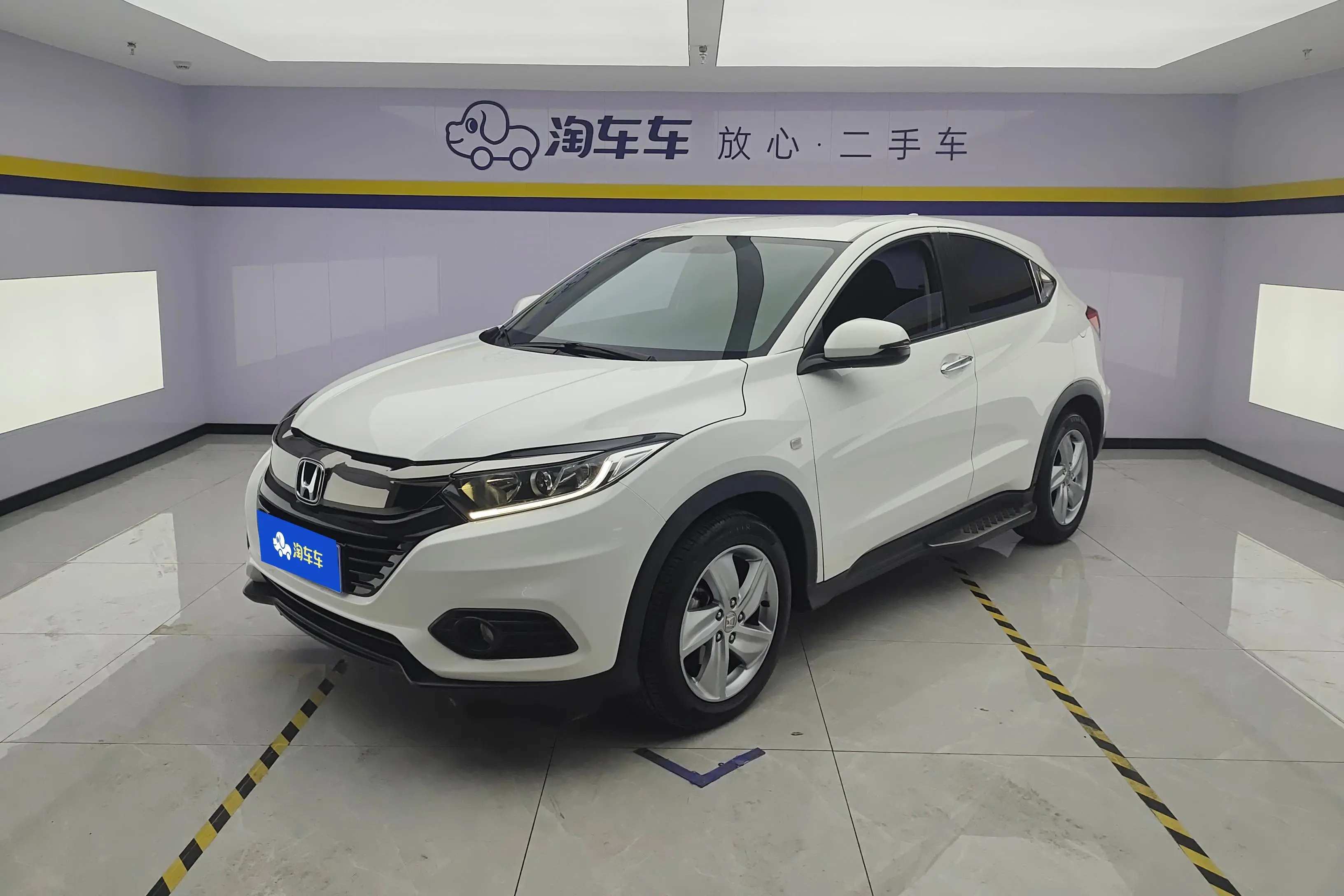 Honda Vezel (Binzhi)  из Китая