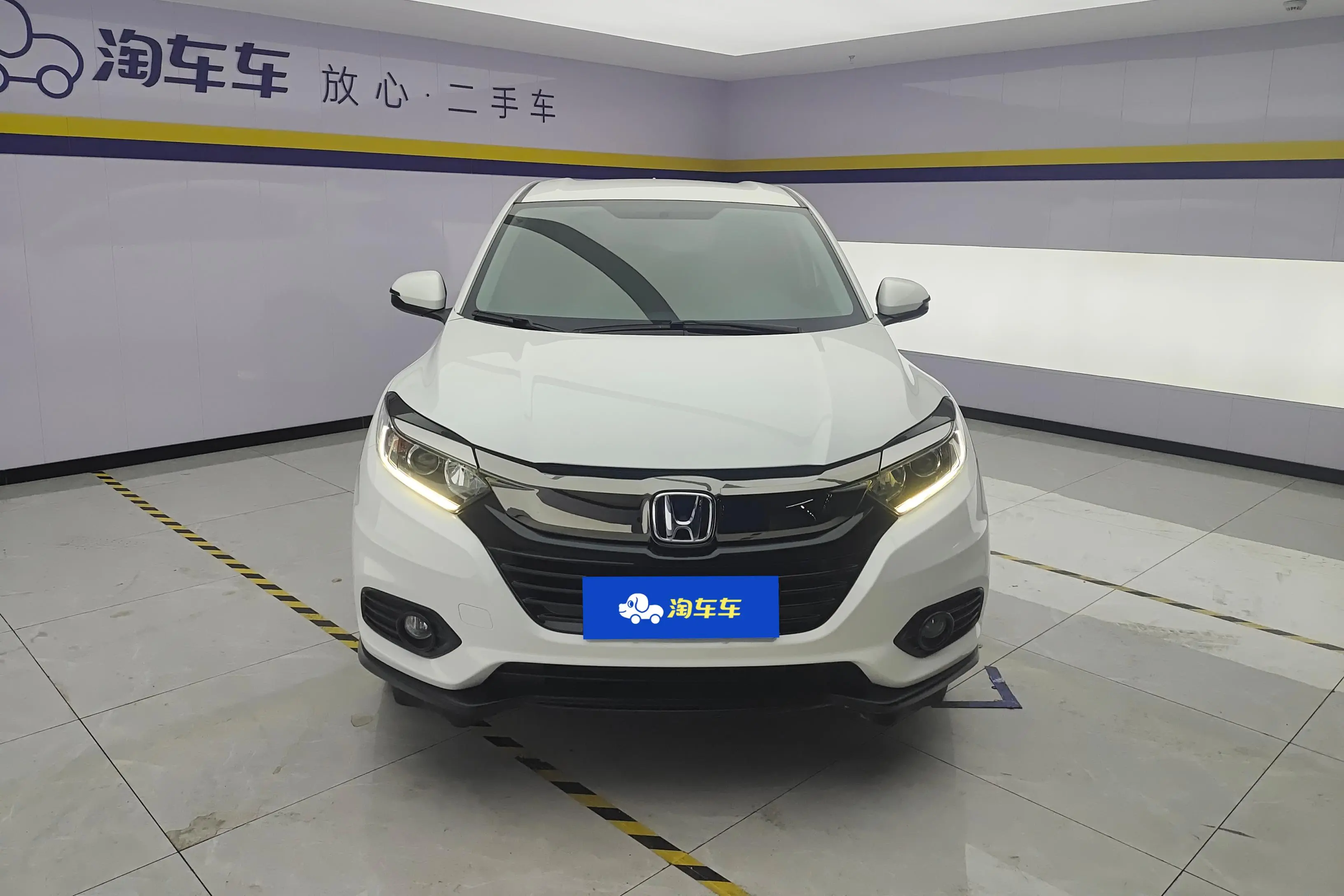 Honda Vezel (Binzhi)  из Китая