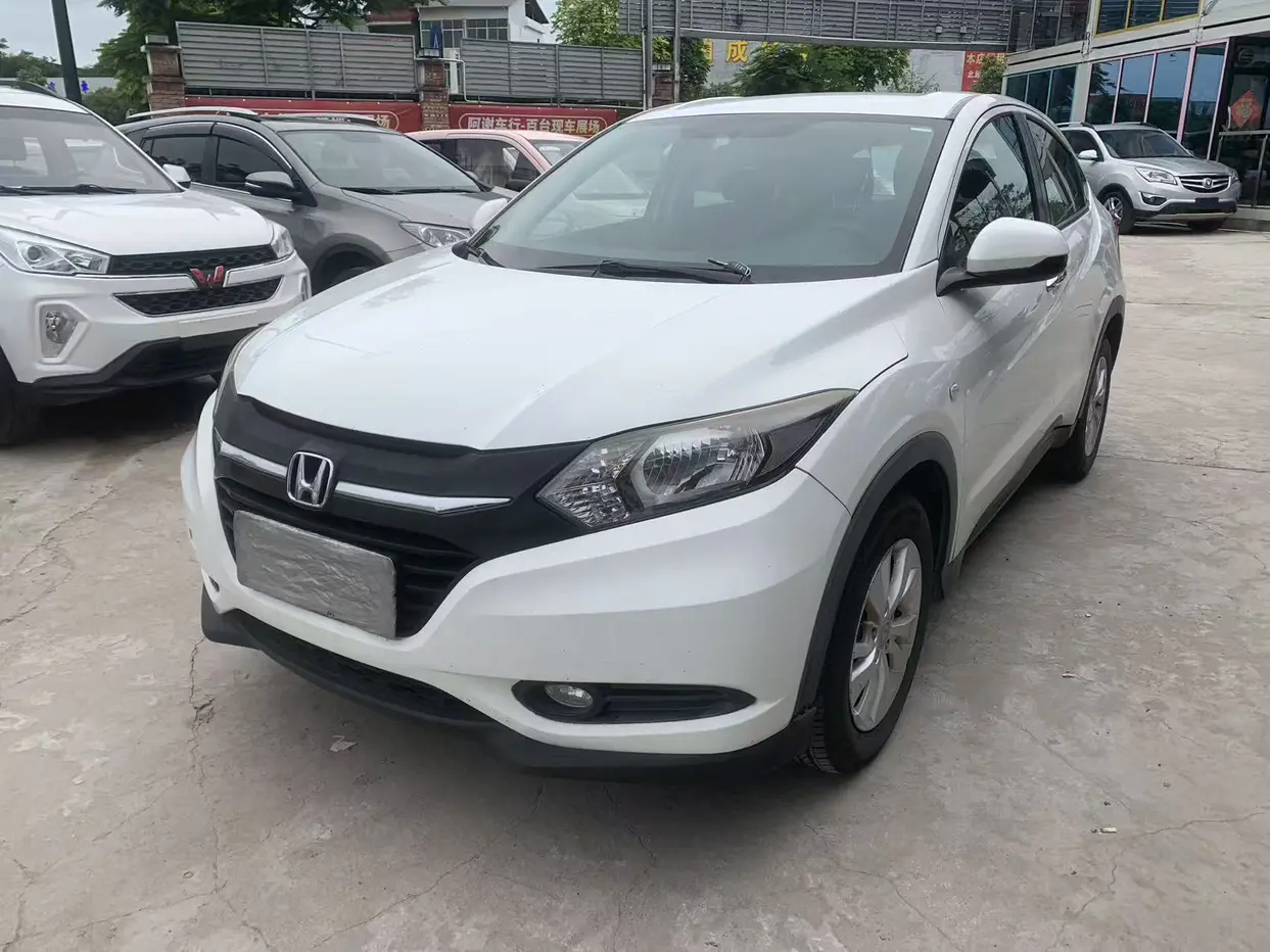 Honda Vezel (Binzhi)  из Китая