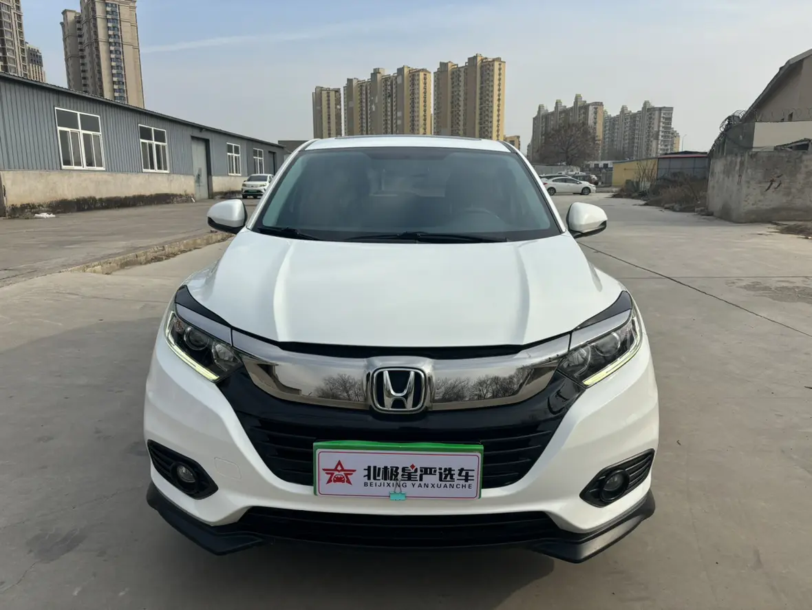 Honda Vezel (Binzhi)  из Китая