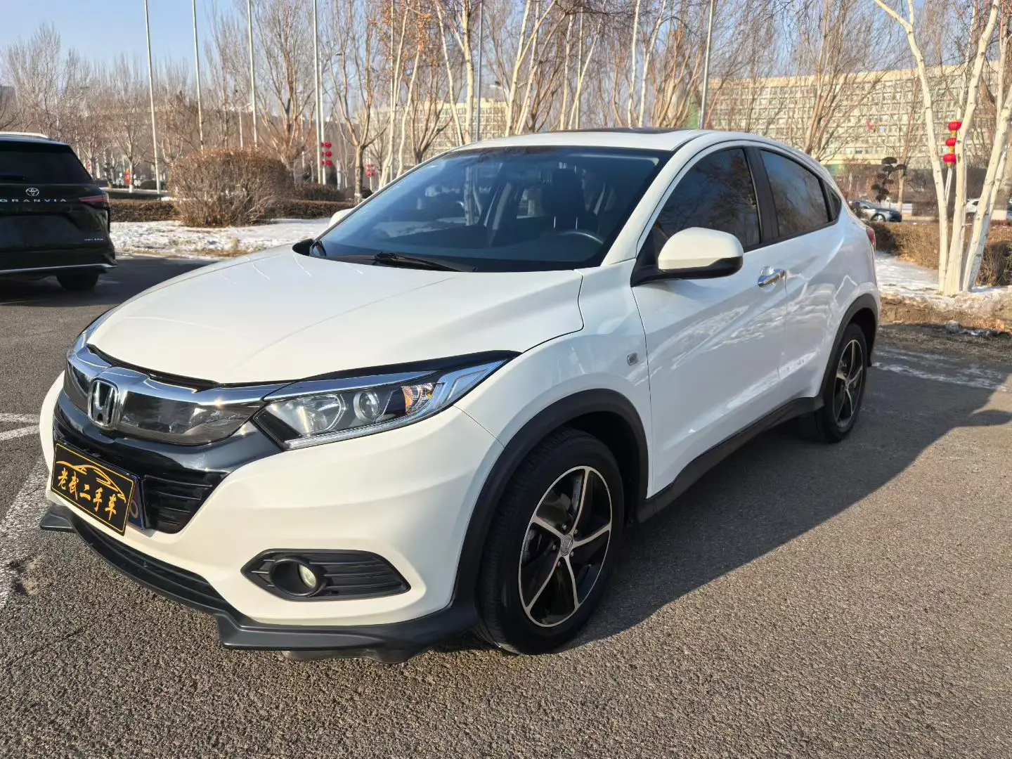 Honda Vezel (Binzhi)  из Китая