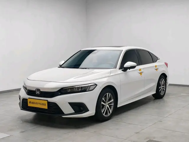 Honda Civic  из Китая
