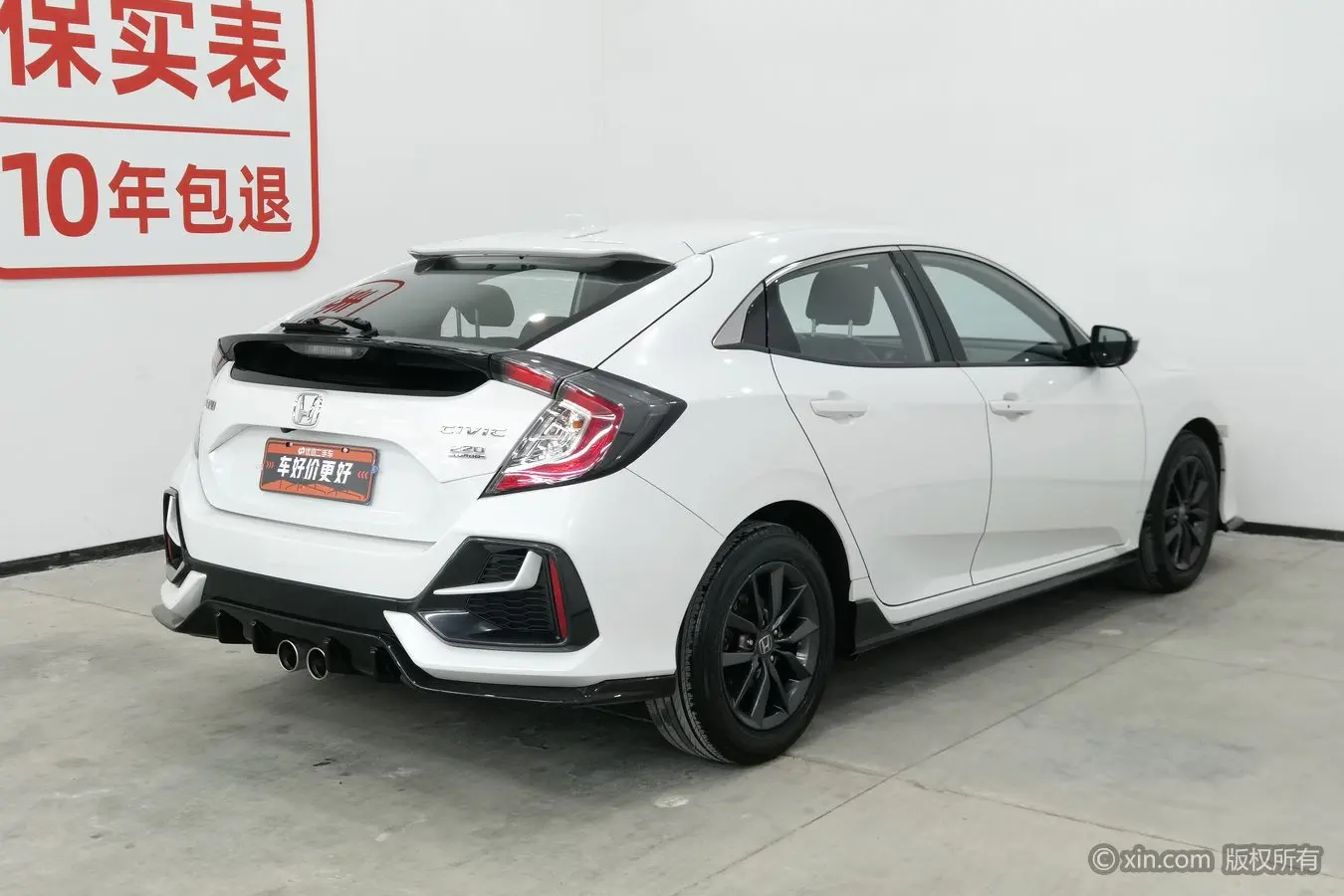 Honda Civic  из Китая