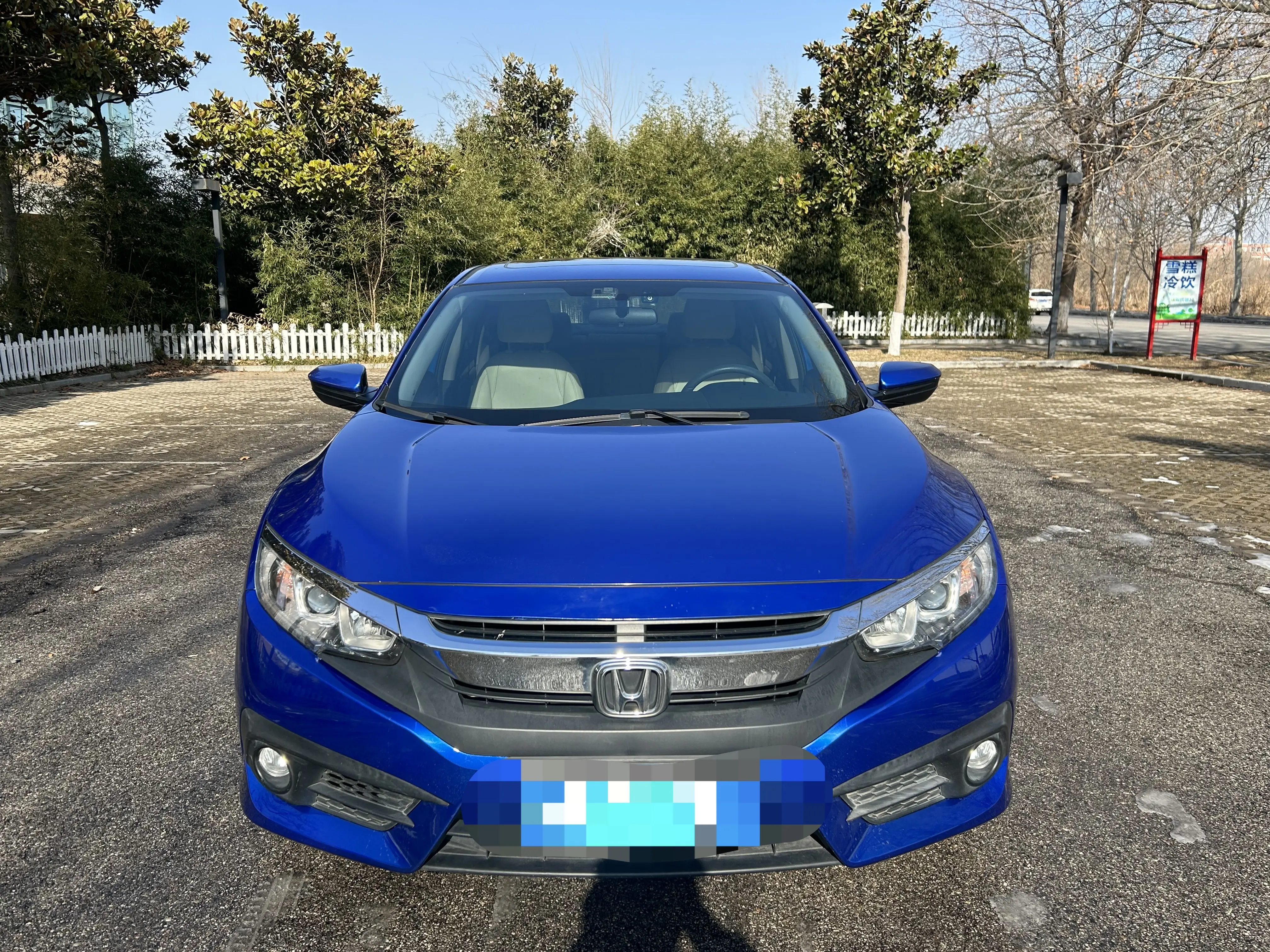 Honda Civic  из Китая