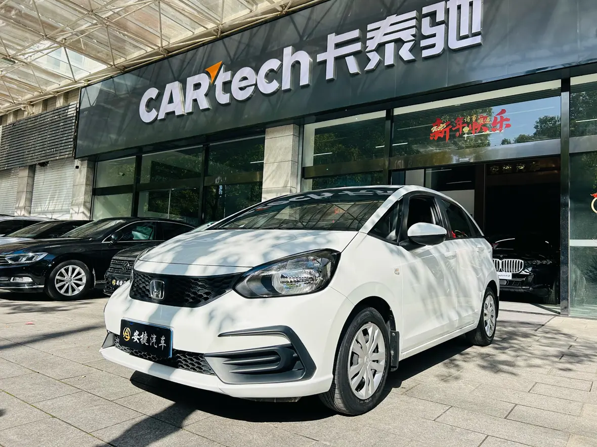 Honda Fit  из Китая