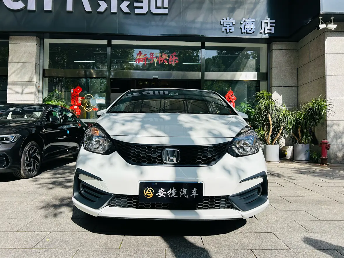 Honda Fit  из Китая